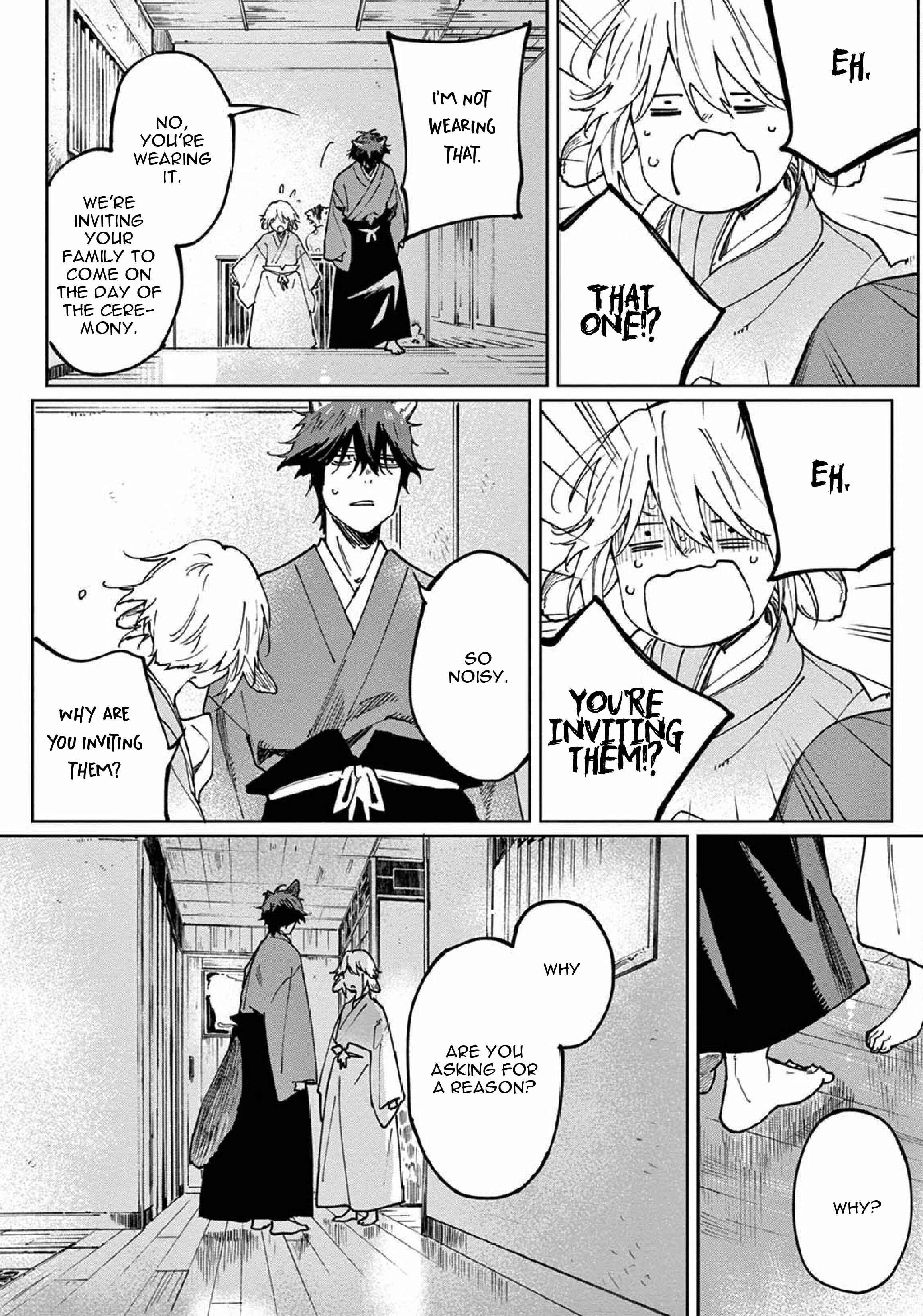 Ookami e no Yomeiri ～Ishu Kon'intan～ Chapter 3 - Page 17
