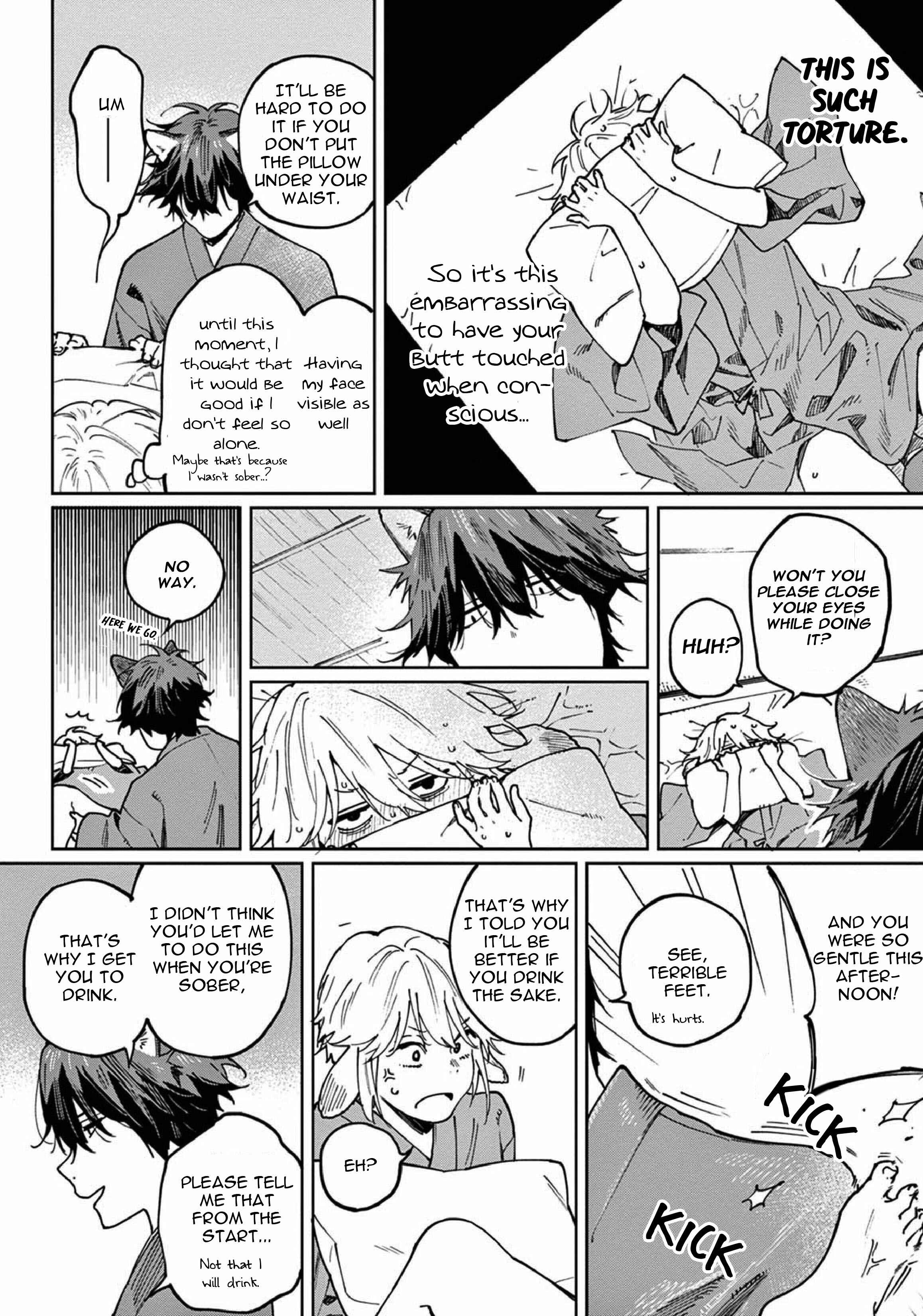 Ookami e no Yomeiri ～Ishu Kon'intan～ Chapter 3 - Page 24