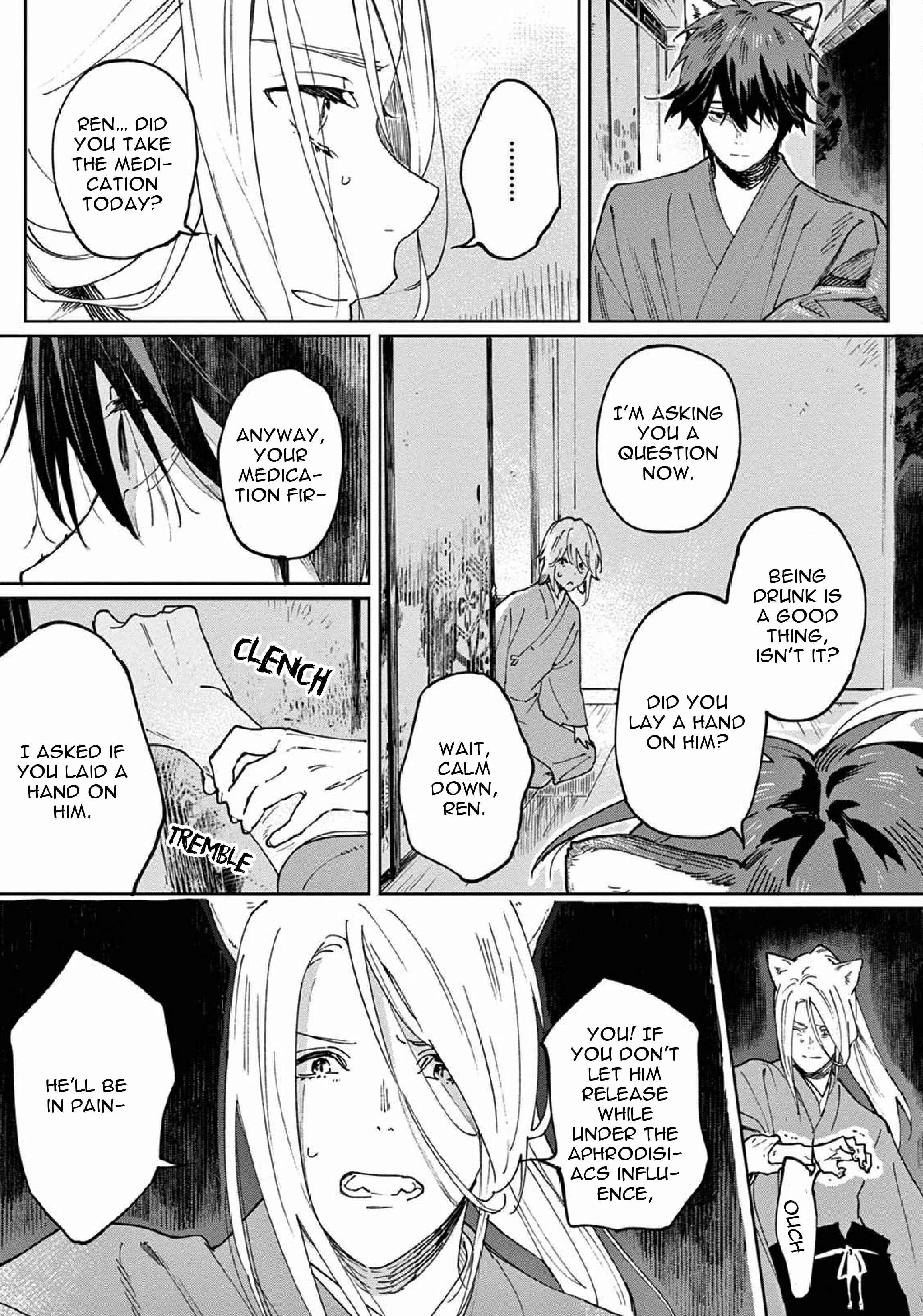 Ookami e no Yomeiri ～Ishu Kon'intan～ Chapter 3 - Page 35