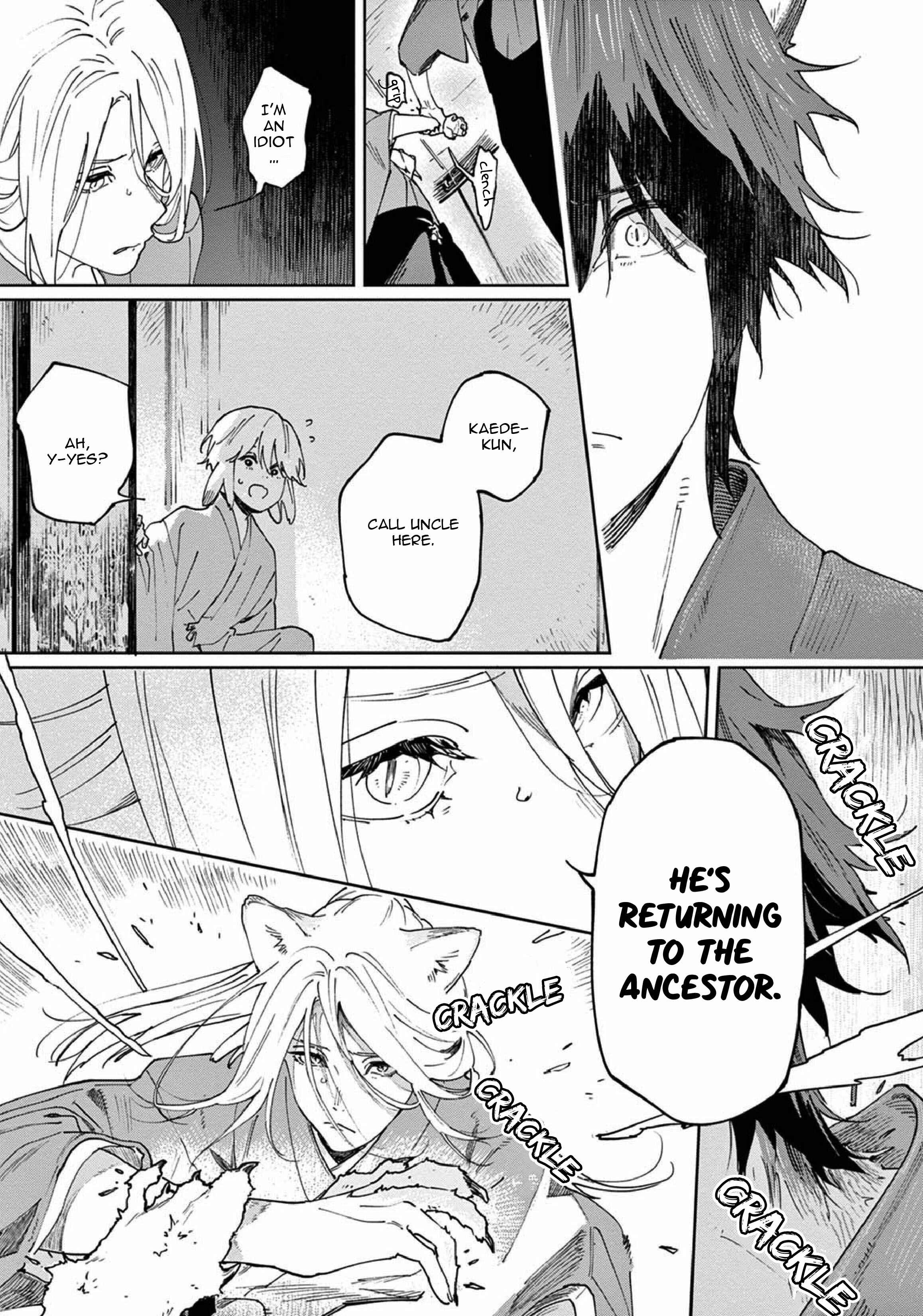 Ookami e no Yomeiri ～Ishu Kon'intan～ Chapter 3 - Page 36