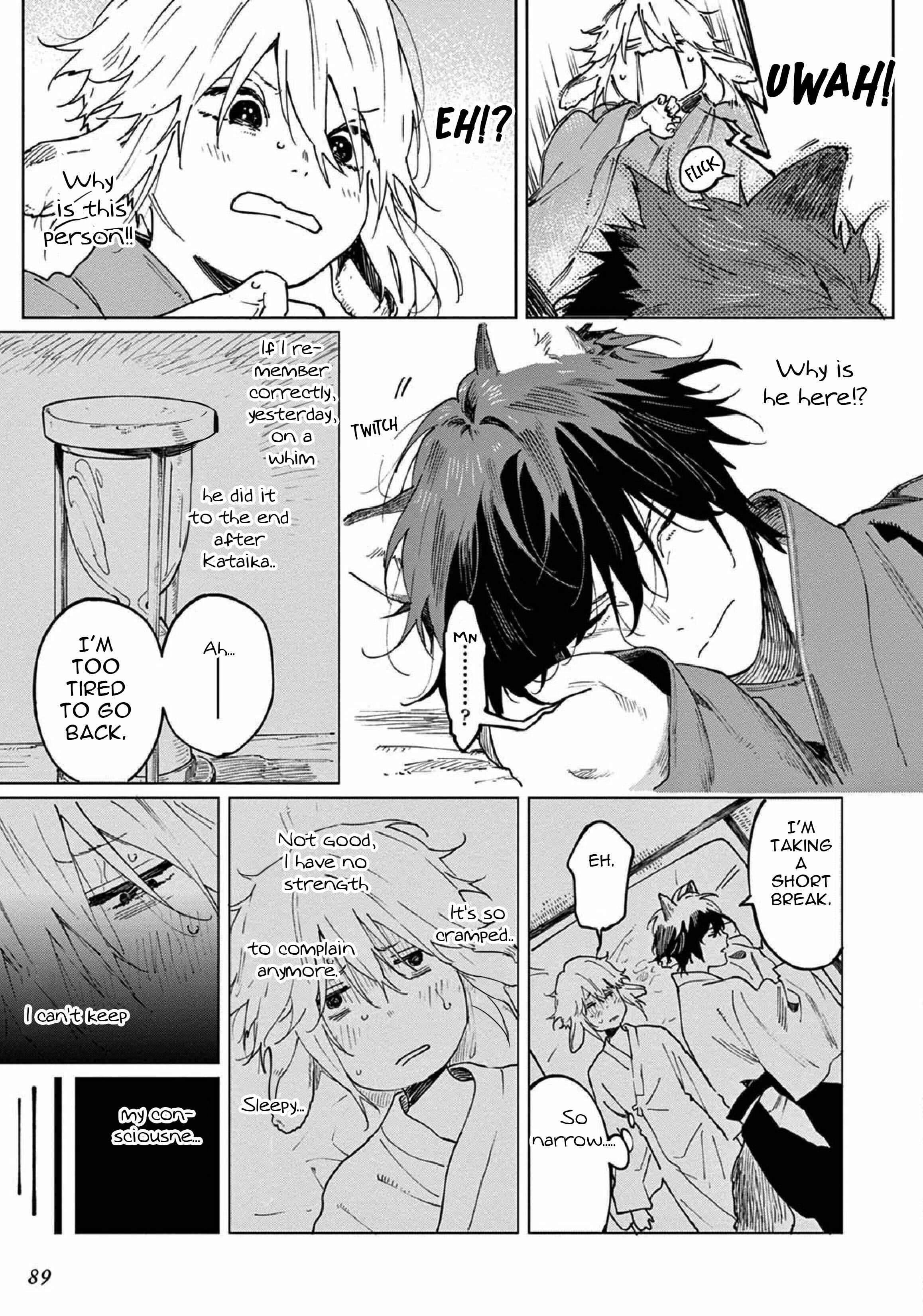Ookami e no Yomeiri ～Ishu Kon'intan～ Chapter 3 - Page 7