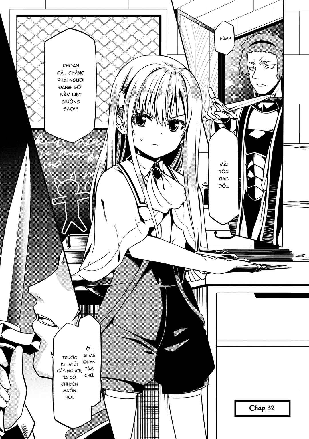 Douyara Watashi no Karada wa Kanzen Muteki no You Desu ne Chapter 32 - Page 1