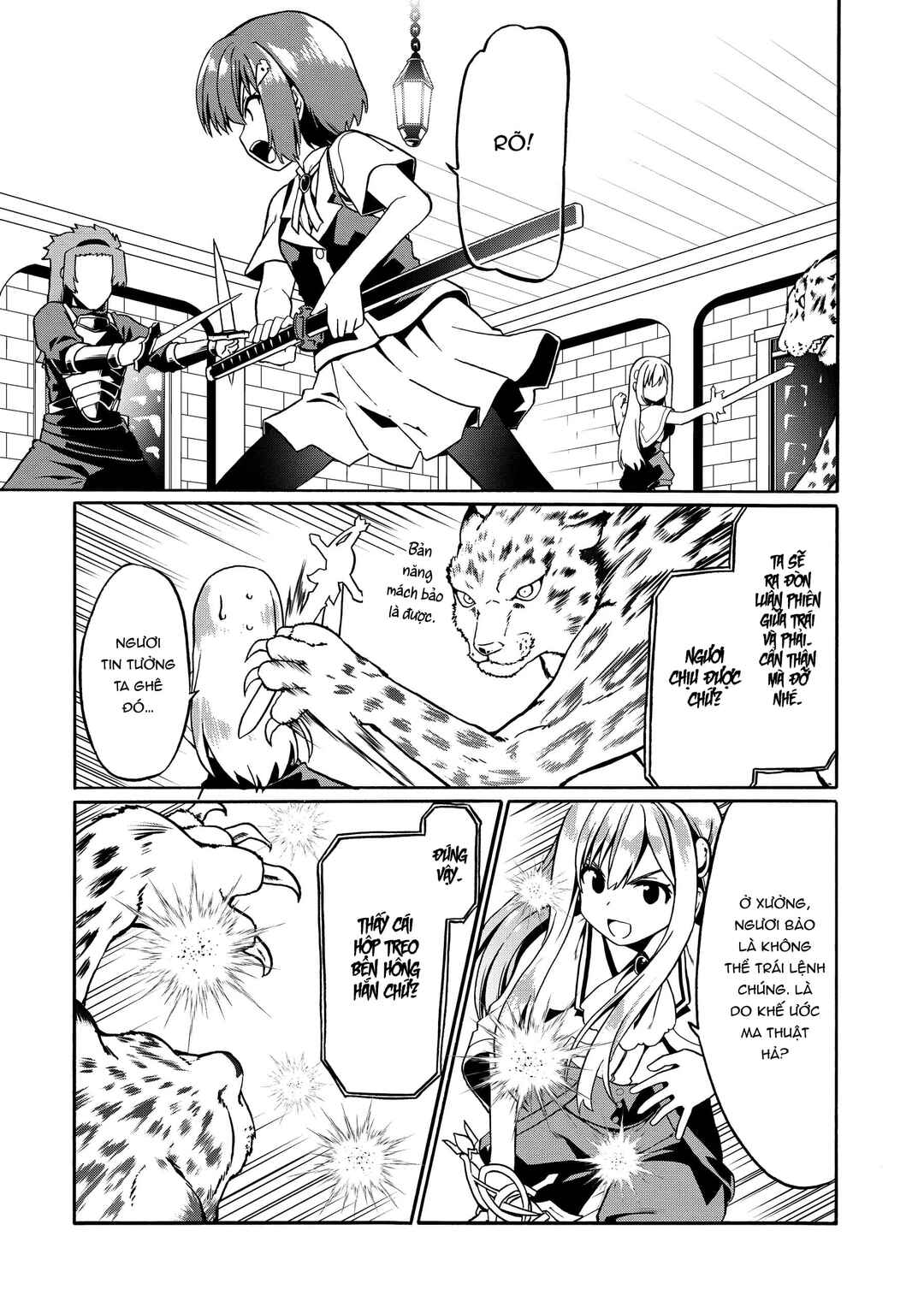 Douyara Watashi no Karada wa Kanzen Muteki no You Desu ne Chapter 32 - Page 11