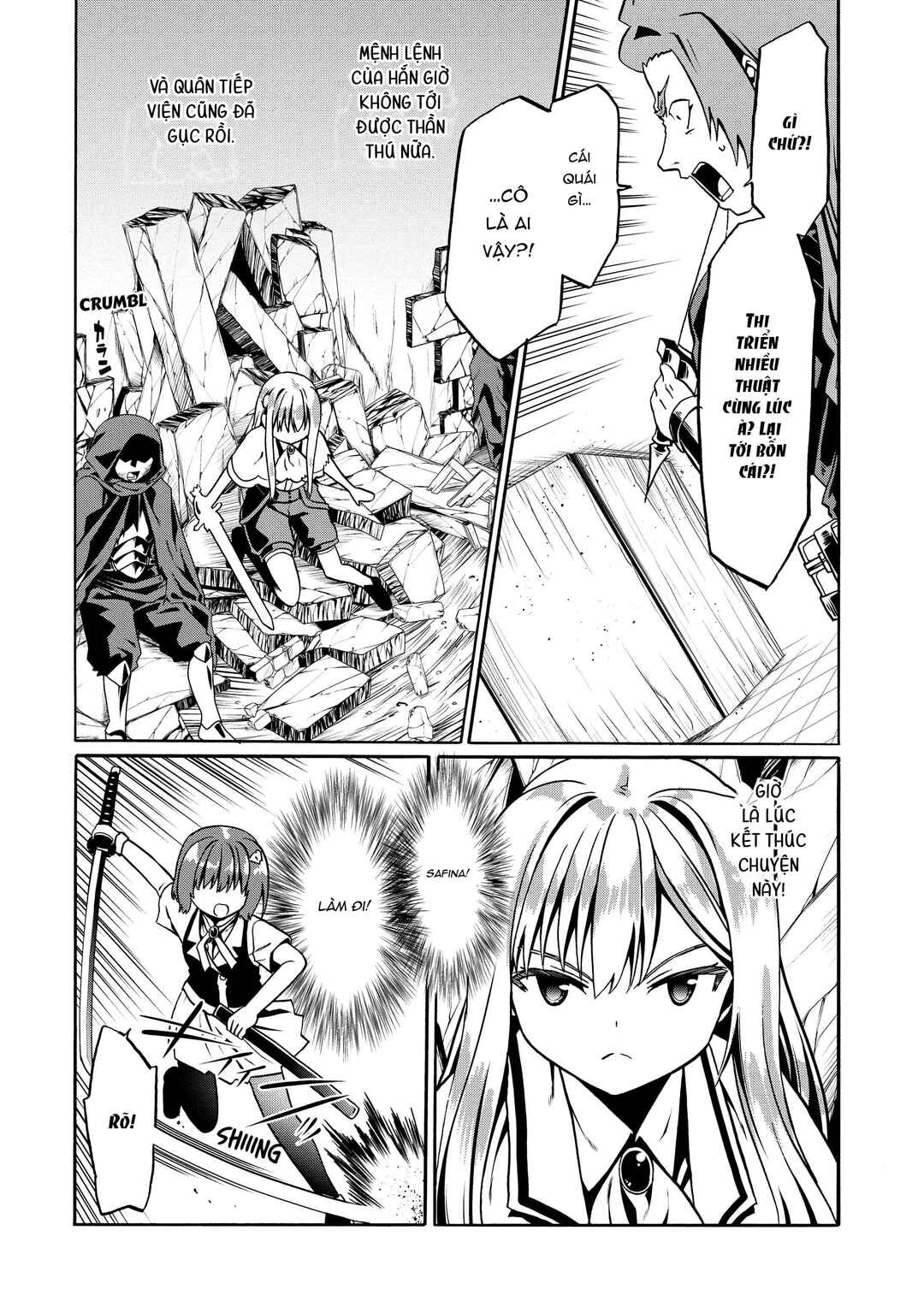 Douyara Watashi no Karada wa Kanzen Muteki no You Desu ne Chapter 32 - Page 17