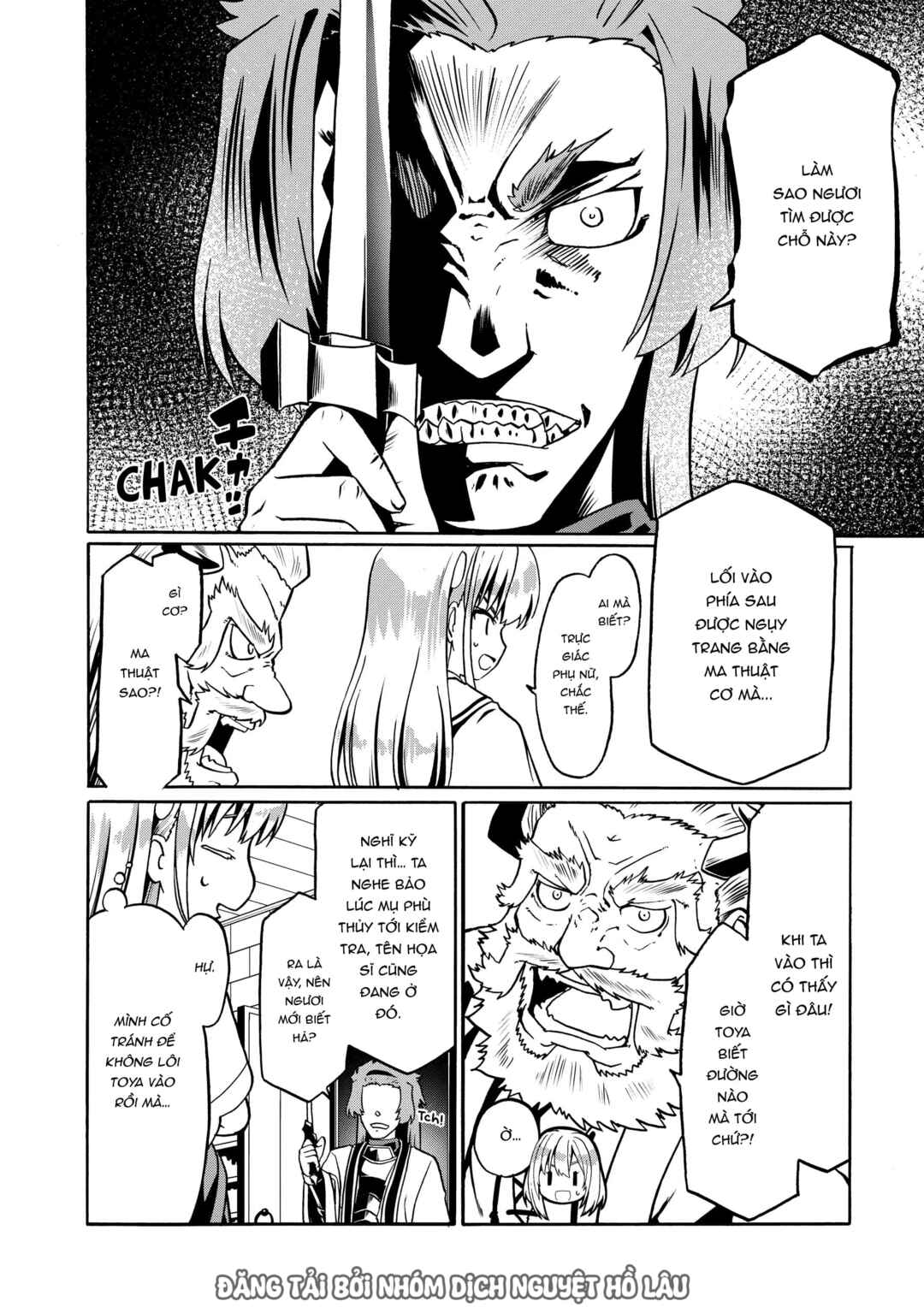 Douyara Watashi no Karada wa Kanzen Muteki no You Desu ne Chapter 32 - Page 2