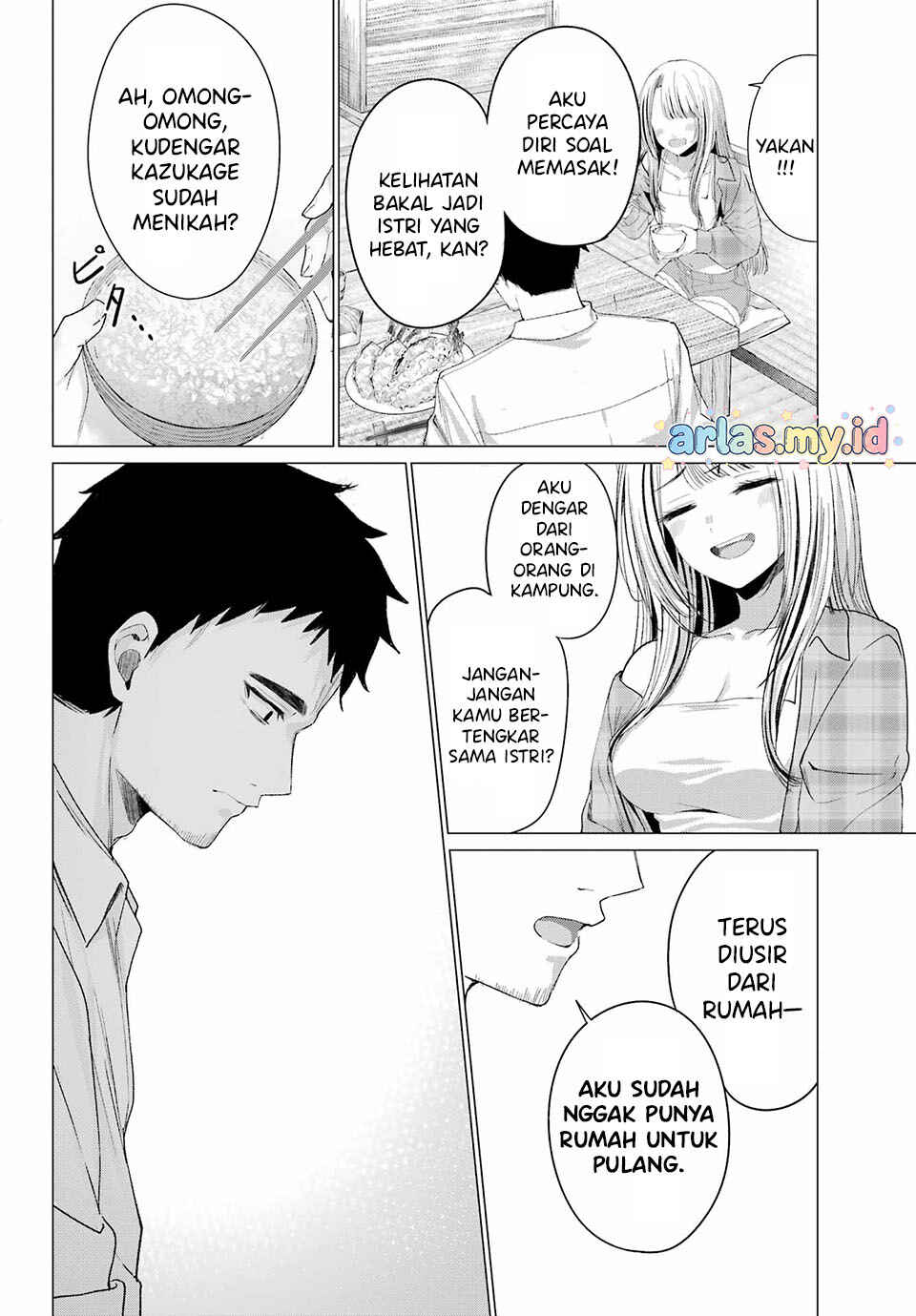 Kominka Gyaru to Renovation Gurashi Chapter 1 - Page 17