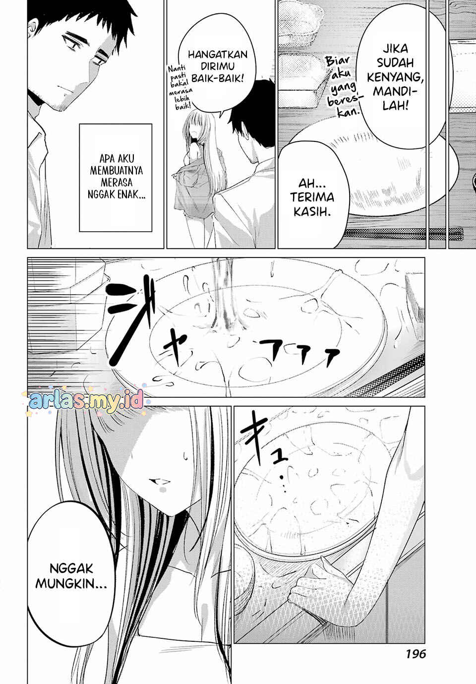 Kominka Gyaru to Renovation Gurashi Chapter 1 - Page 19