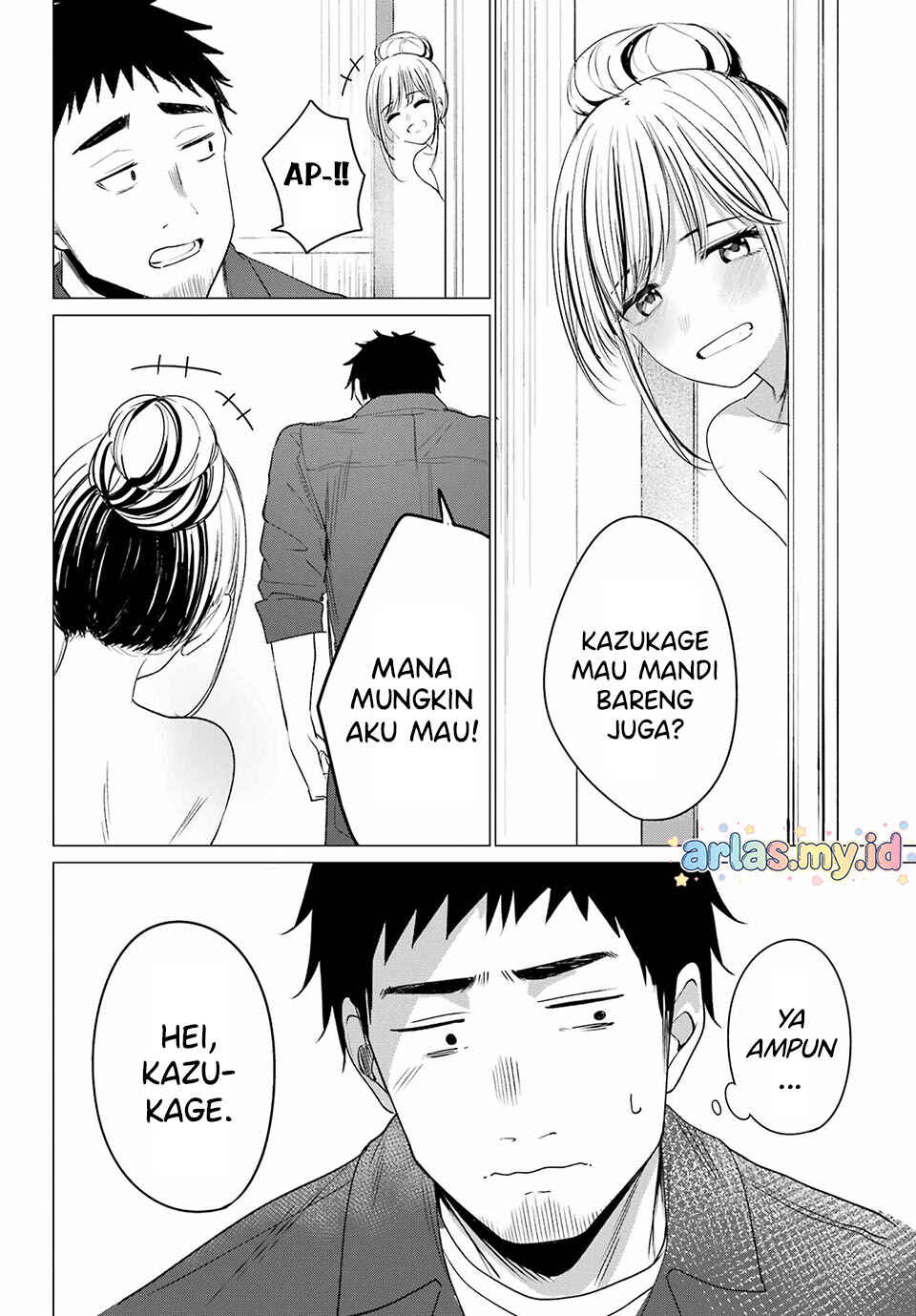 Kominka Gyaru to Renovation Gurashi Chapter 1 - Page 53