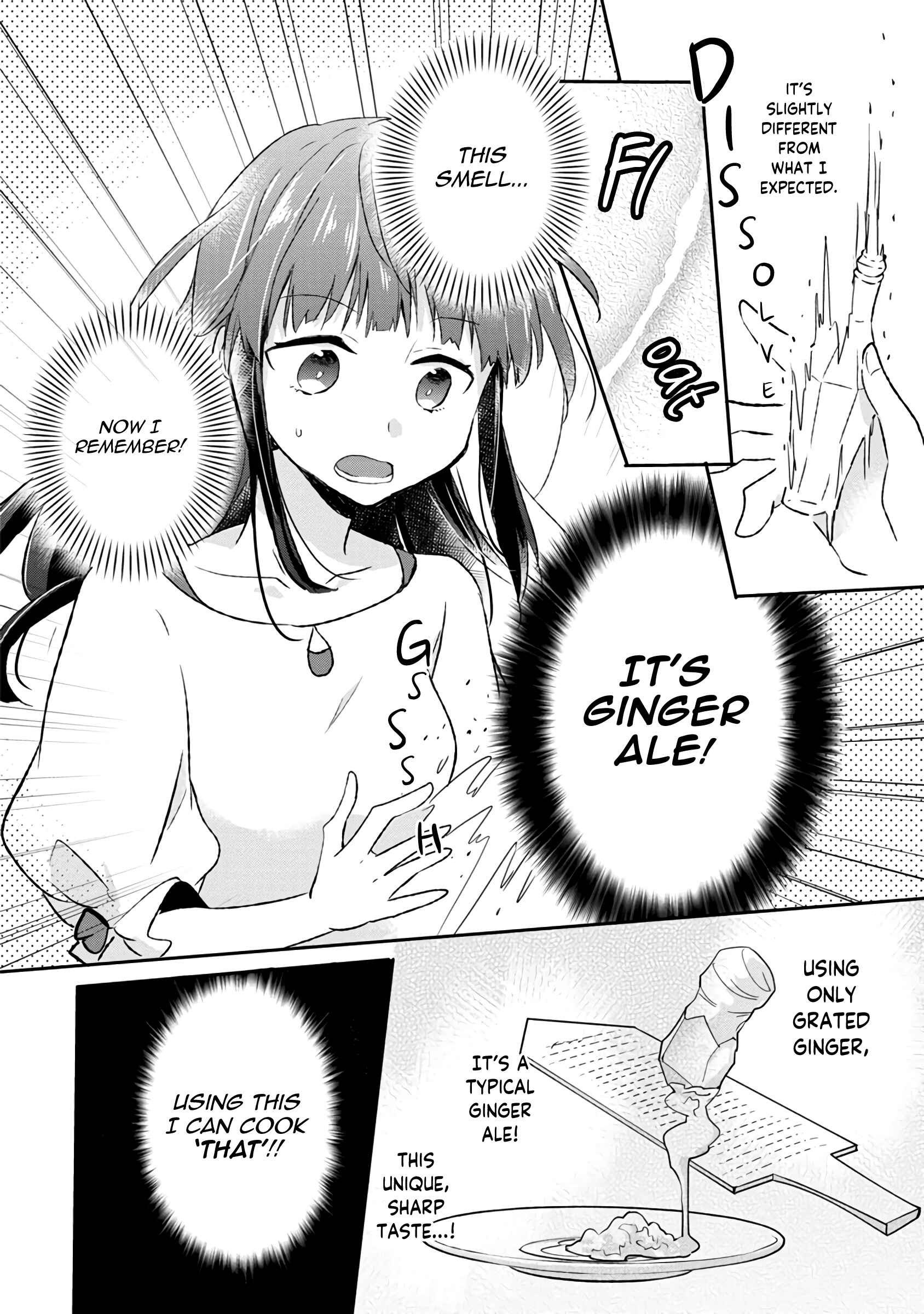 Hazure Potion ga Shouyu datta no de Ryouri suru koto ni shimashita Chapter 4 - Page 17