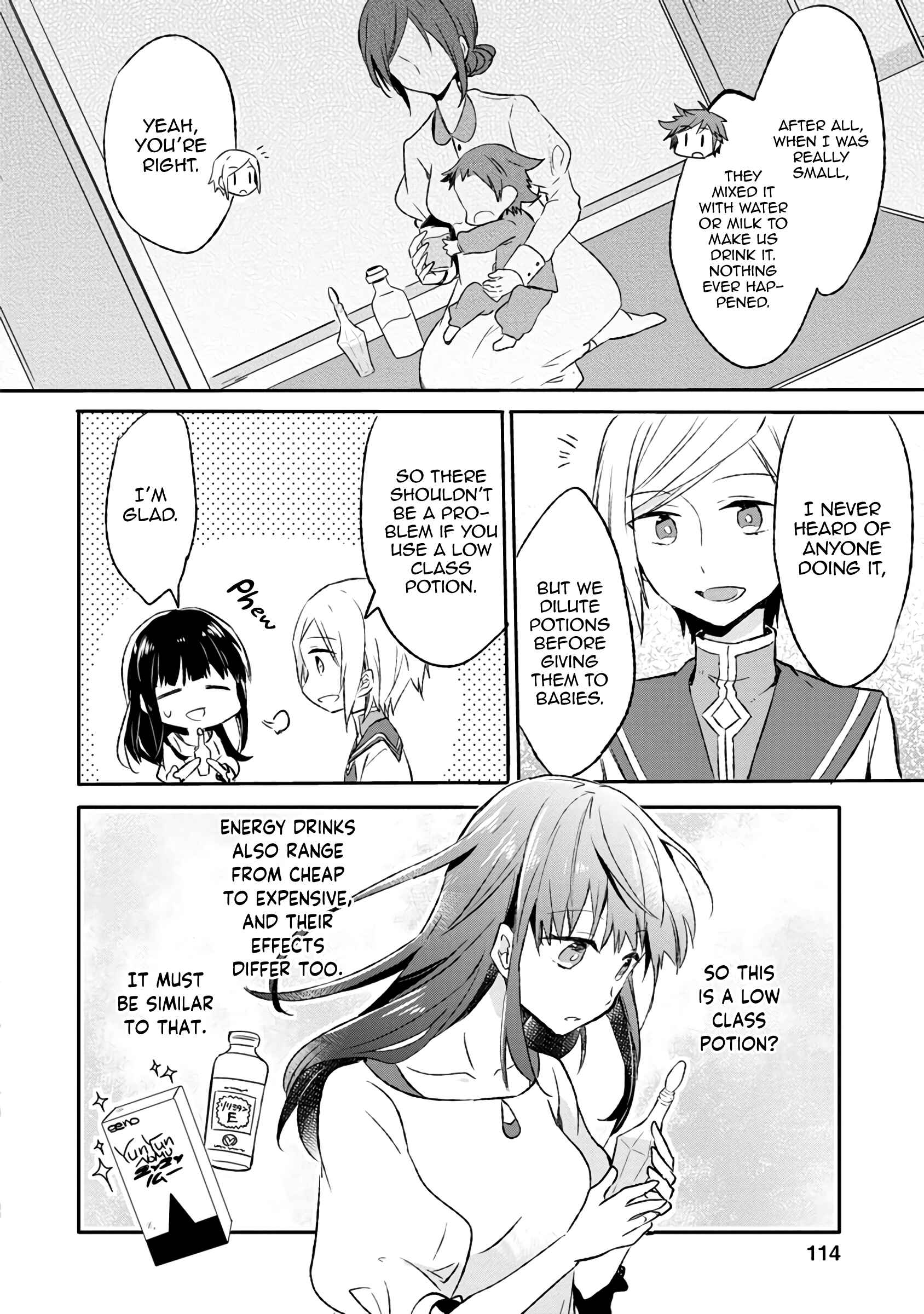 Hazure Potion ga Shouyu datta no de Ryouri suru koto ni shimashita Chapter 4 - Page 19