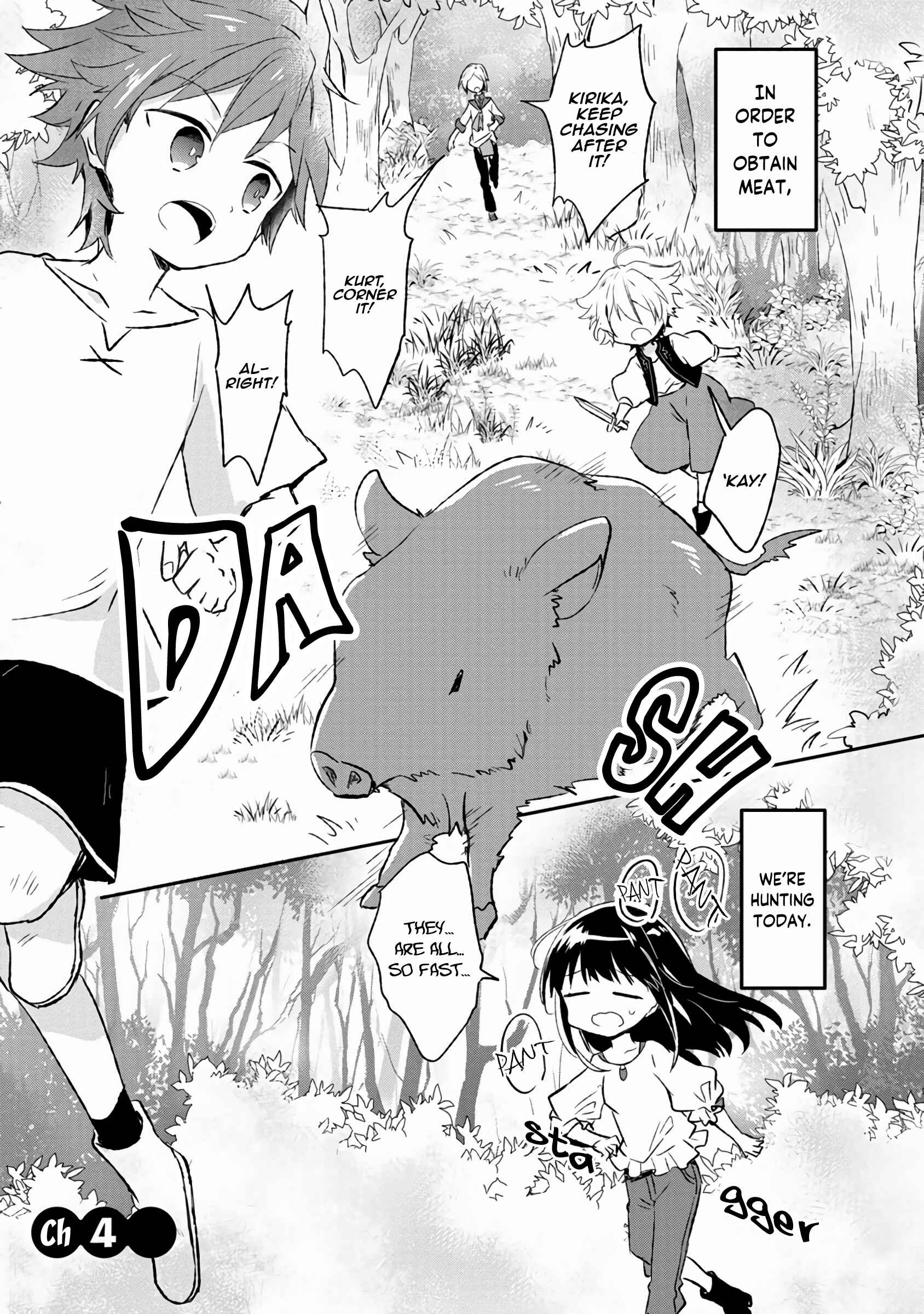 Hazure Potion ga Shouyu datta no de Ryouri suru koto ni shimashita Chapter 4 - Page 2