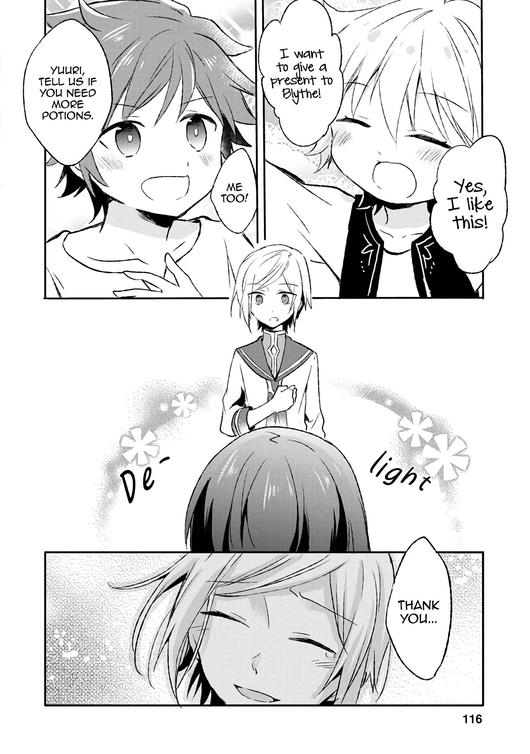 Hazure Potion ga Shouyu datta no de Ryouri suru koto ni shimashita Chapter 4 - Page 21