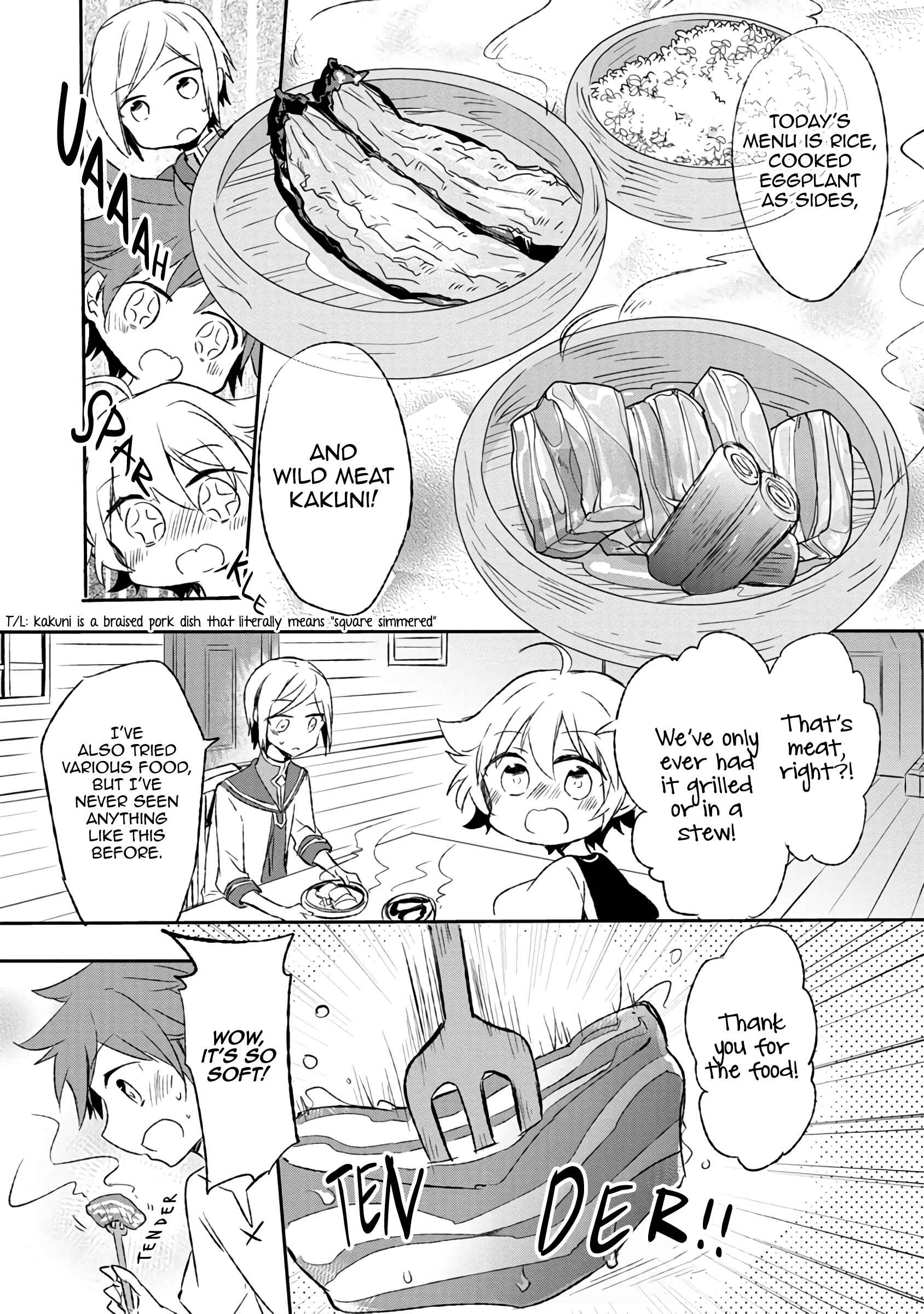 Hazure Potion ga Shouyu datta no de Ryouri suru koto ni shimashita Chapter 4 - Page 24