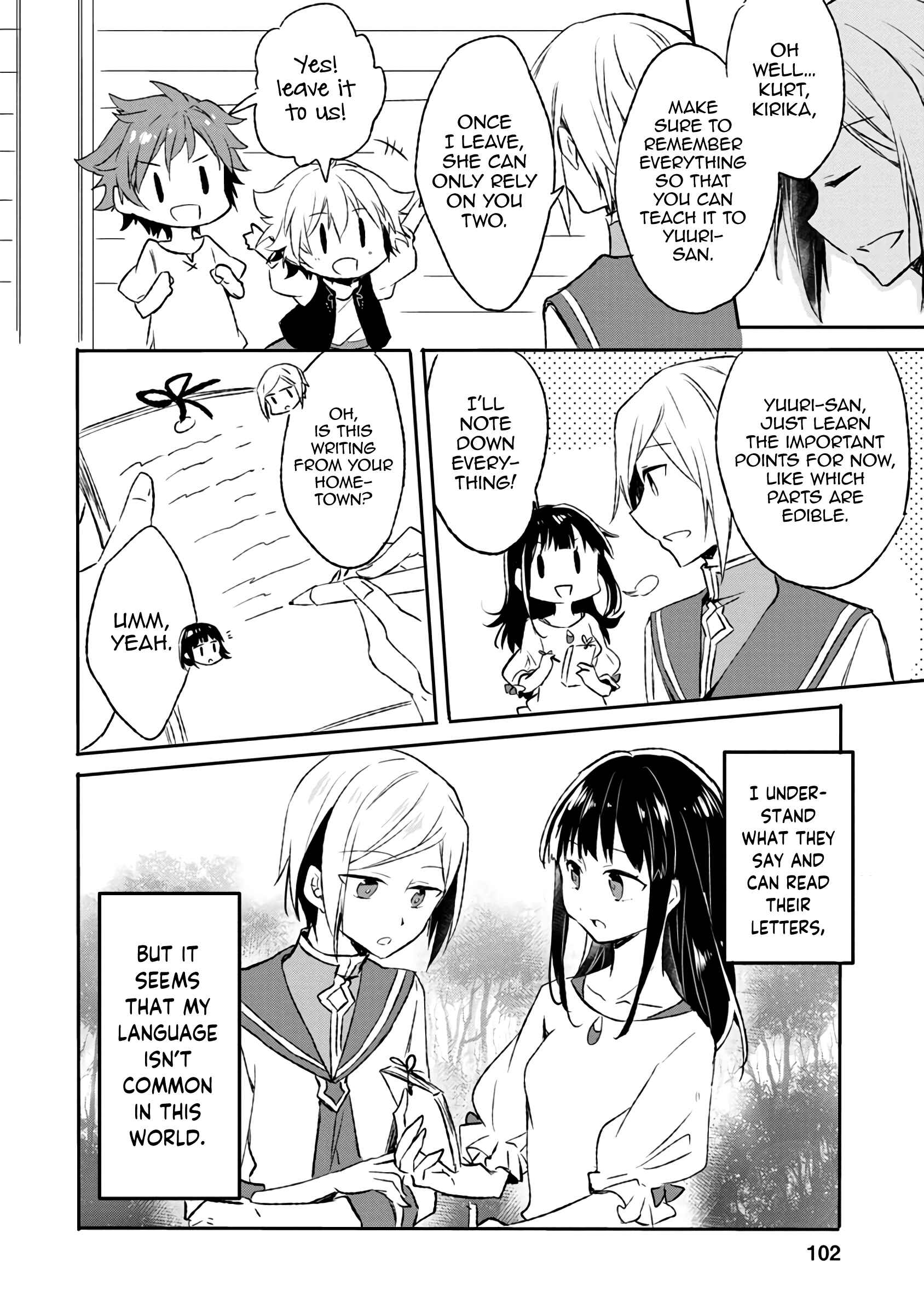 Hazure Potion ga Shouyu datta no de Ryouri suru koto ni shimashita Chapter 4 - Page 7