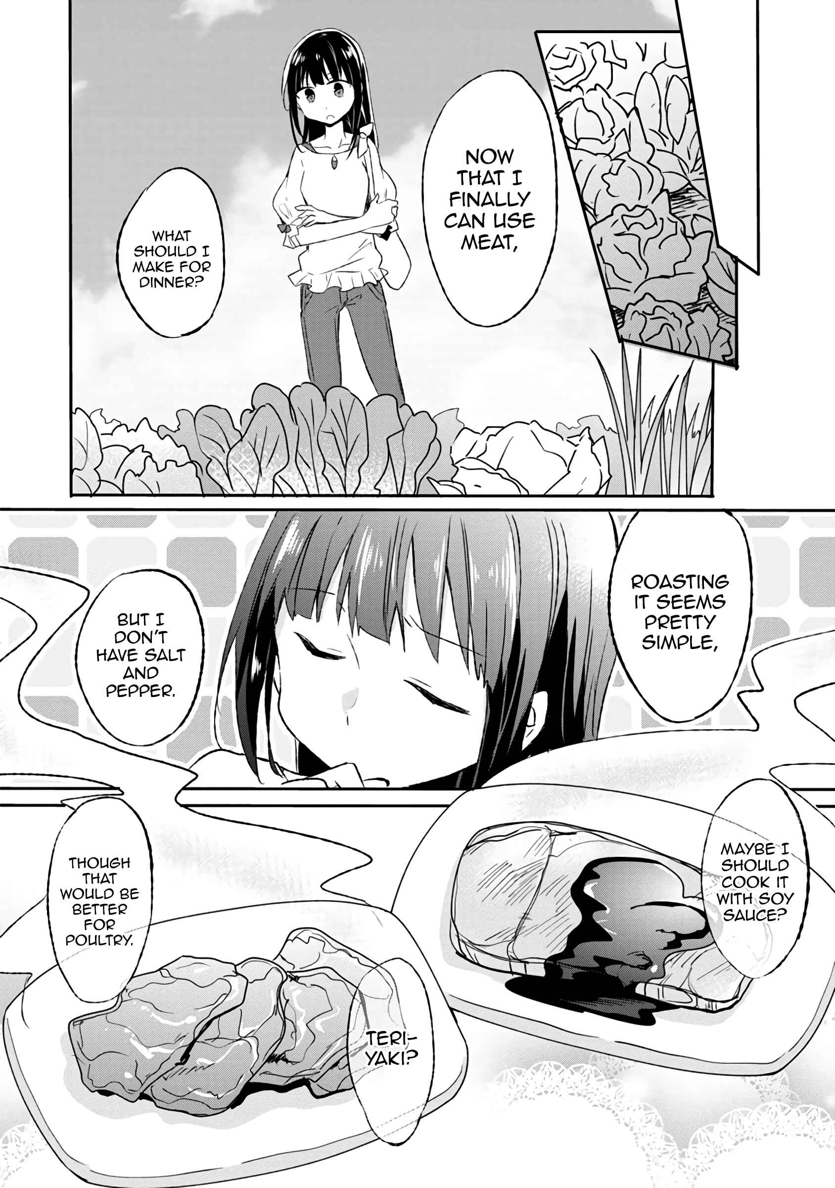 Hazure Potion ga Shouyu datta no de Ryouri suru koto ni shimashita Chapter 4 - Page 9
