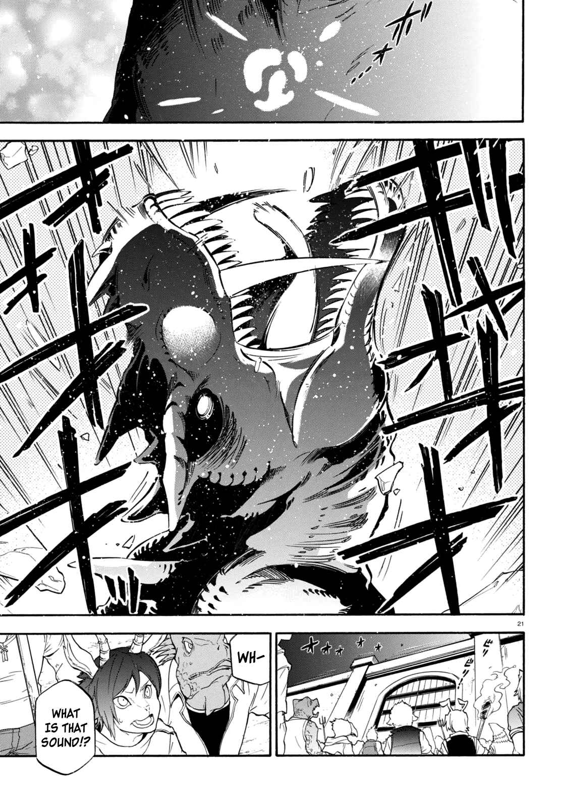 Tate no Yuusha no Nariagari Chapter 23 - Page 22