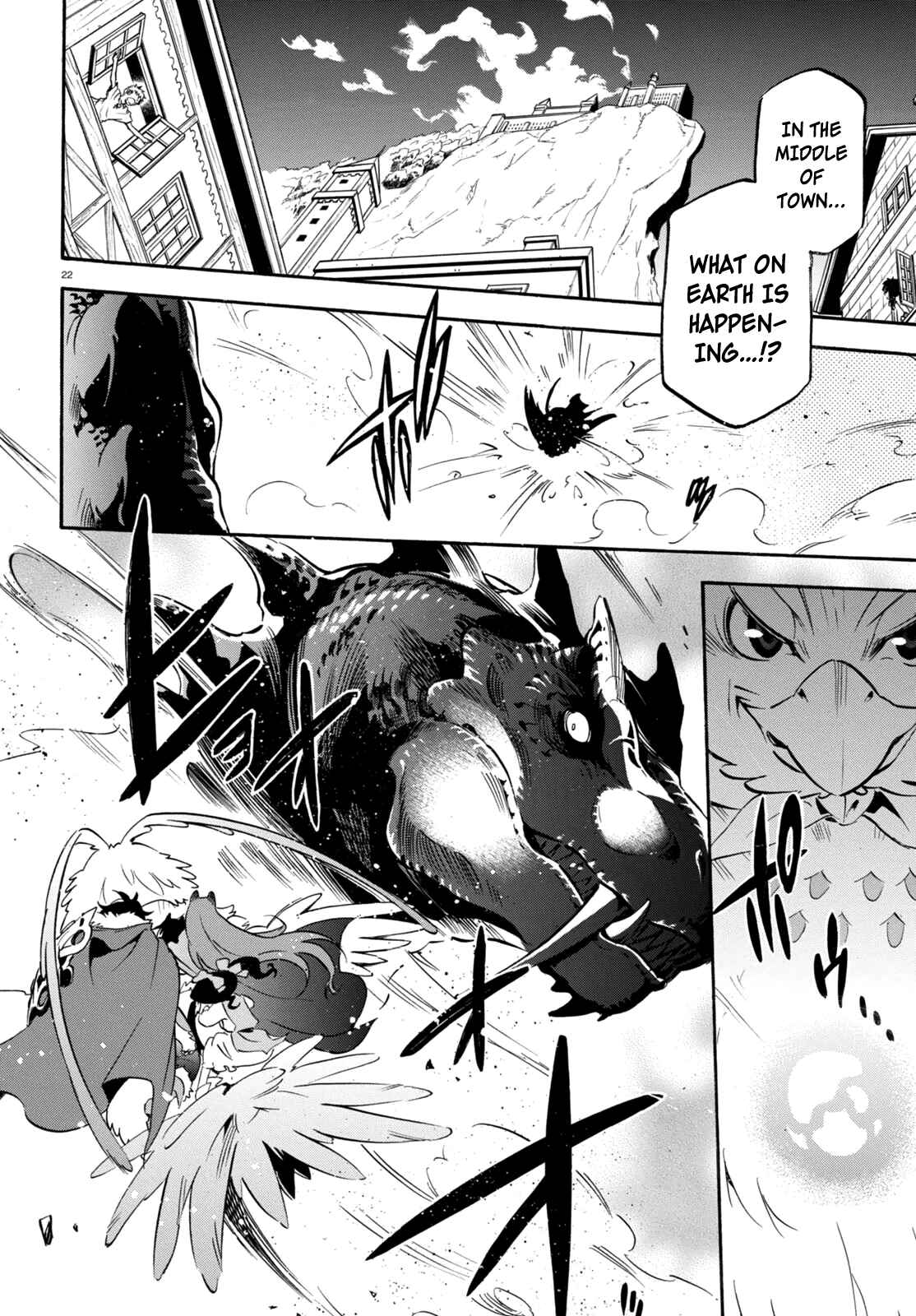 Tate no Yuusha no Nariagari Chapter 23 - Page 23