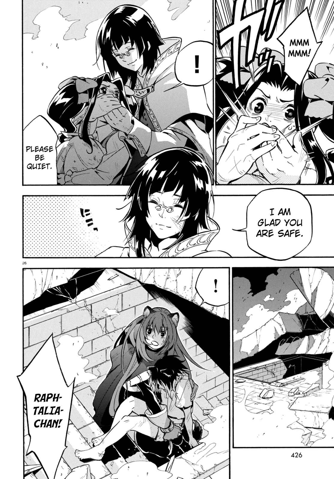 Tate no Yuusha no Nariagari Chapter 23 - Page 27