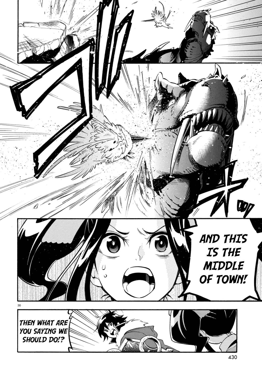 Tate no Yuusha no Nariagari Chapter 23 - Page 31