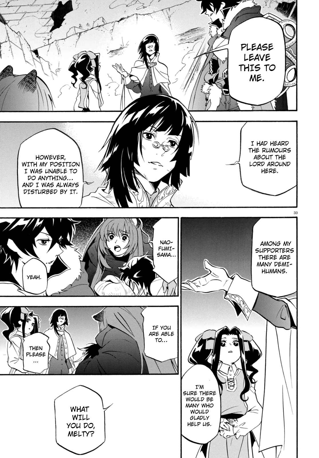 Tate no Yuusha no Nariagari Chapter 23 - Page 34