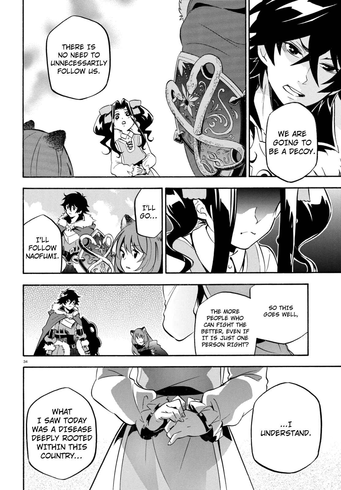 Tate no Yuusha no Nariagari Chapter 23 - Page 35