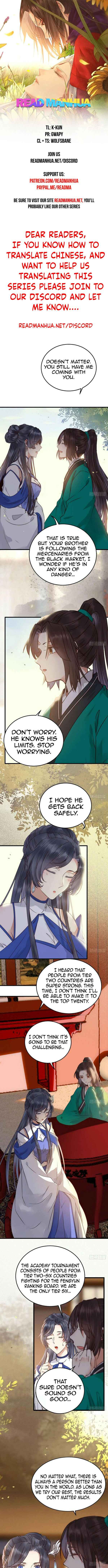 The Ghostly Doctor Chapter 332 - Page 1