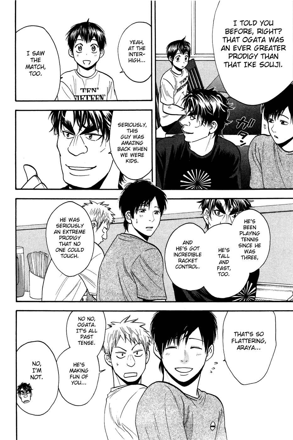 Baby Steps Chapter 212 - Page 12