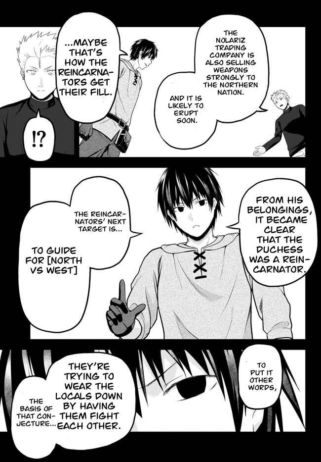 Murabito desu ga Nani ka? Chapter 64 - Page 9