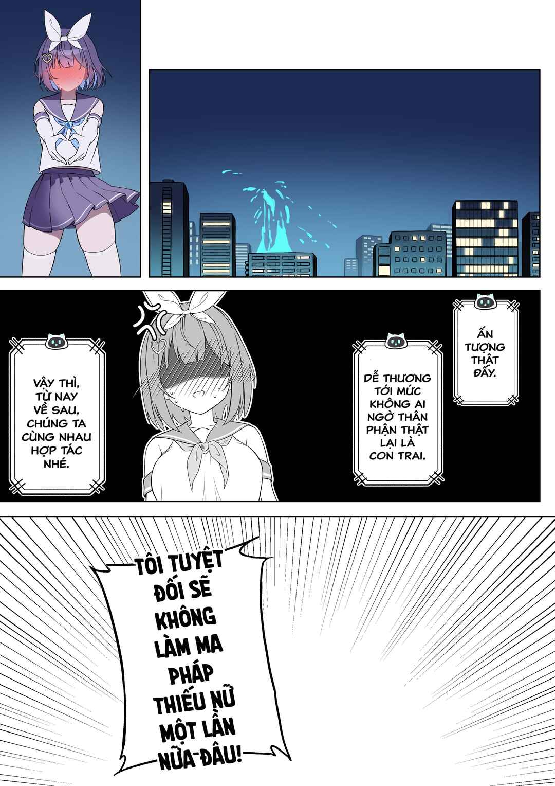 TS Mahou Shoujo ♥ Mazoka Chapter 2 - Page 10