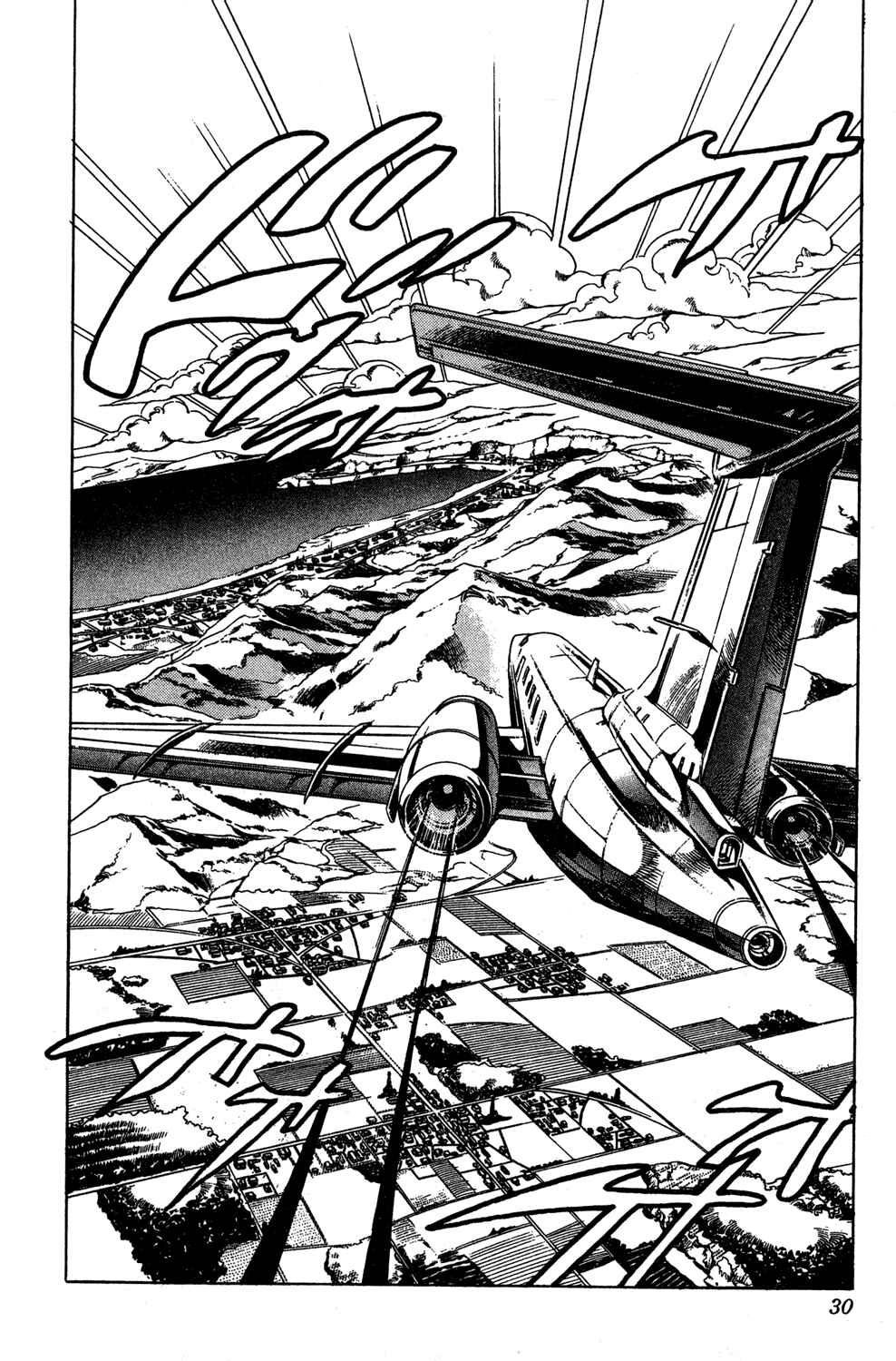 JoJo no Kimyou na Bouken: Part 5 - Ougon no Kaze Chapter 98 - Page 4