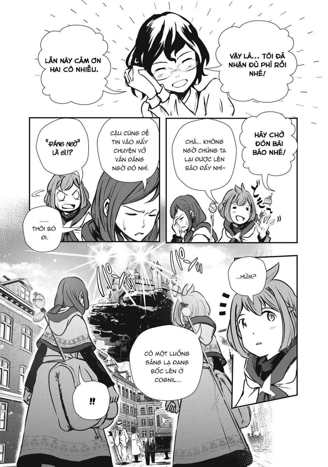Ryuui no Luca Chapter 5 - Page 12