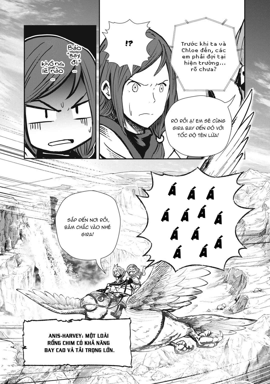 Ryuui no Luca Chapter 5 - Page 15
