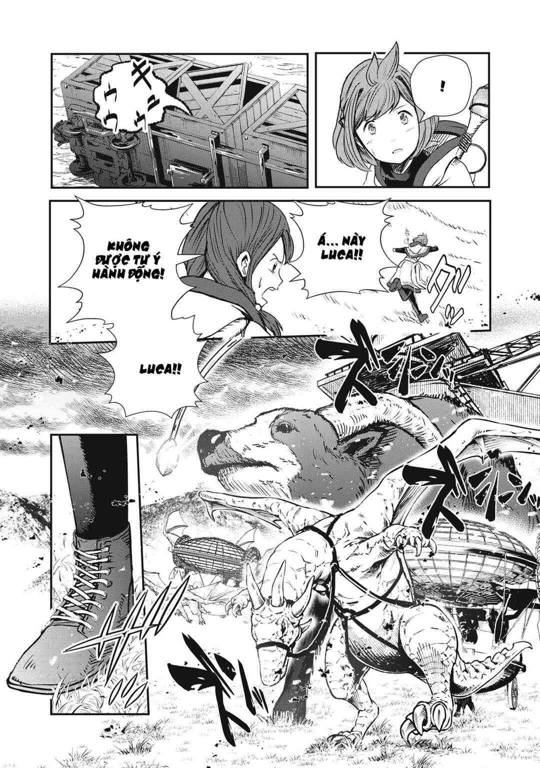 Ryuui no Luca Chapter 5 - Page 19