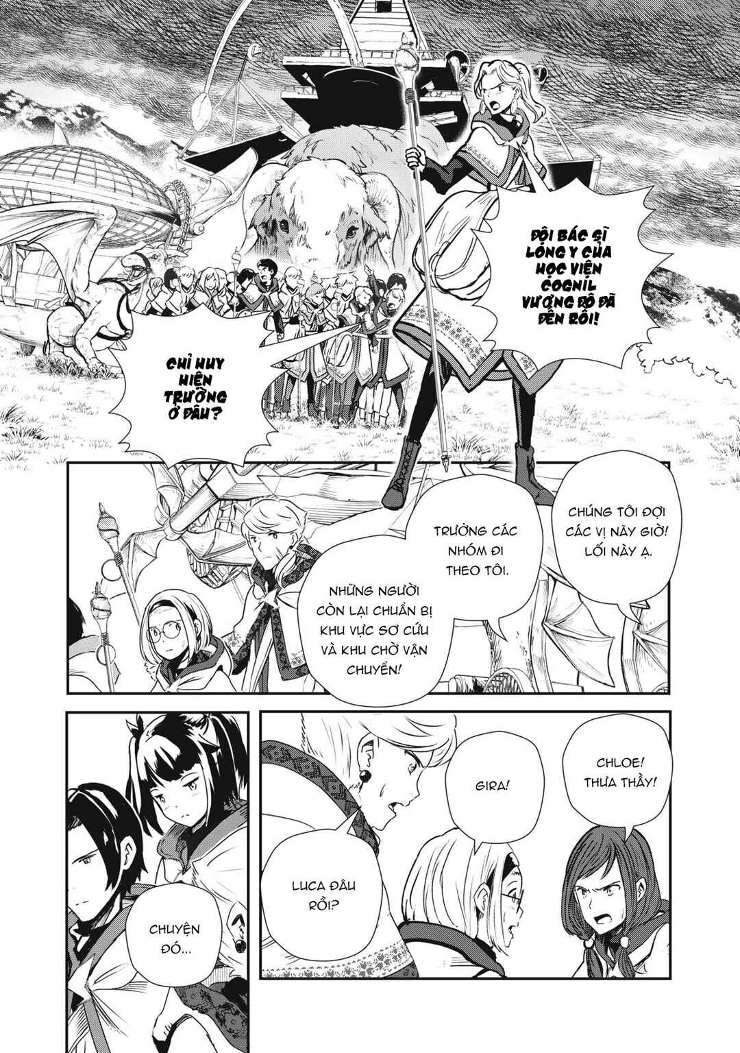 Ryuui no Luca Chapter 5 - Page 20