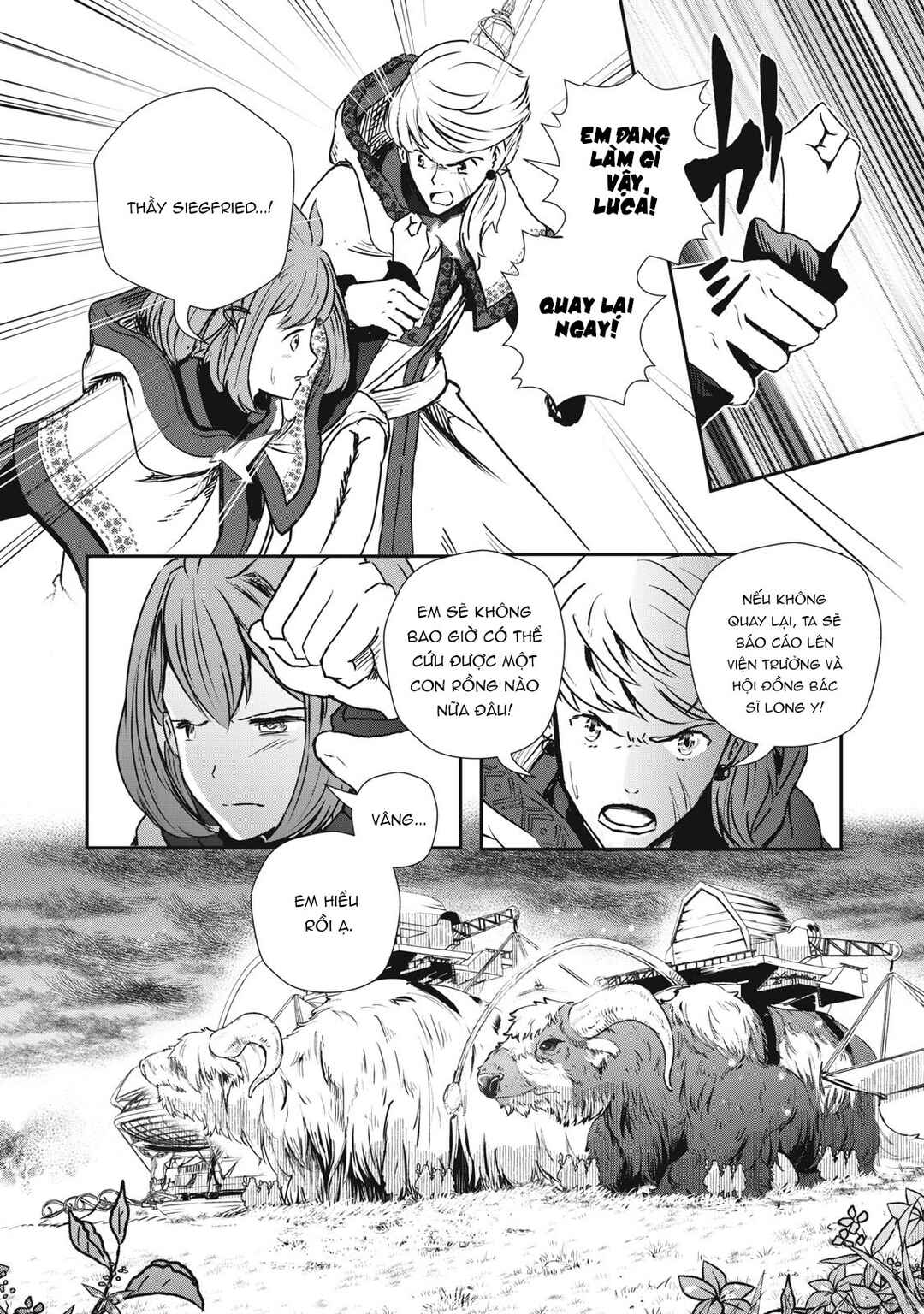 Ryuui no Luca Chapter 5 - Page 23