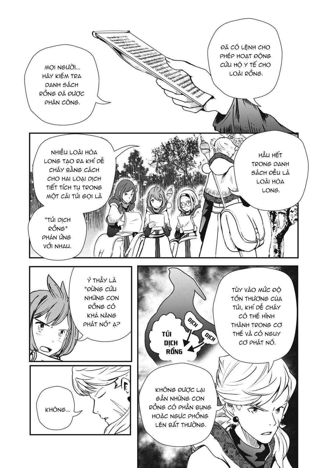 Ryuui no Luca Chapter 5 - Page 24