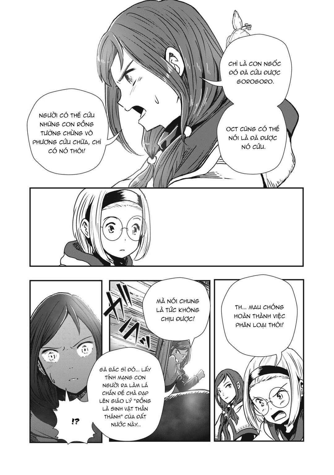 Ryuui no Luca Chapter 5 - Page 40