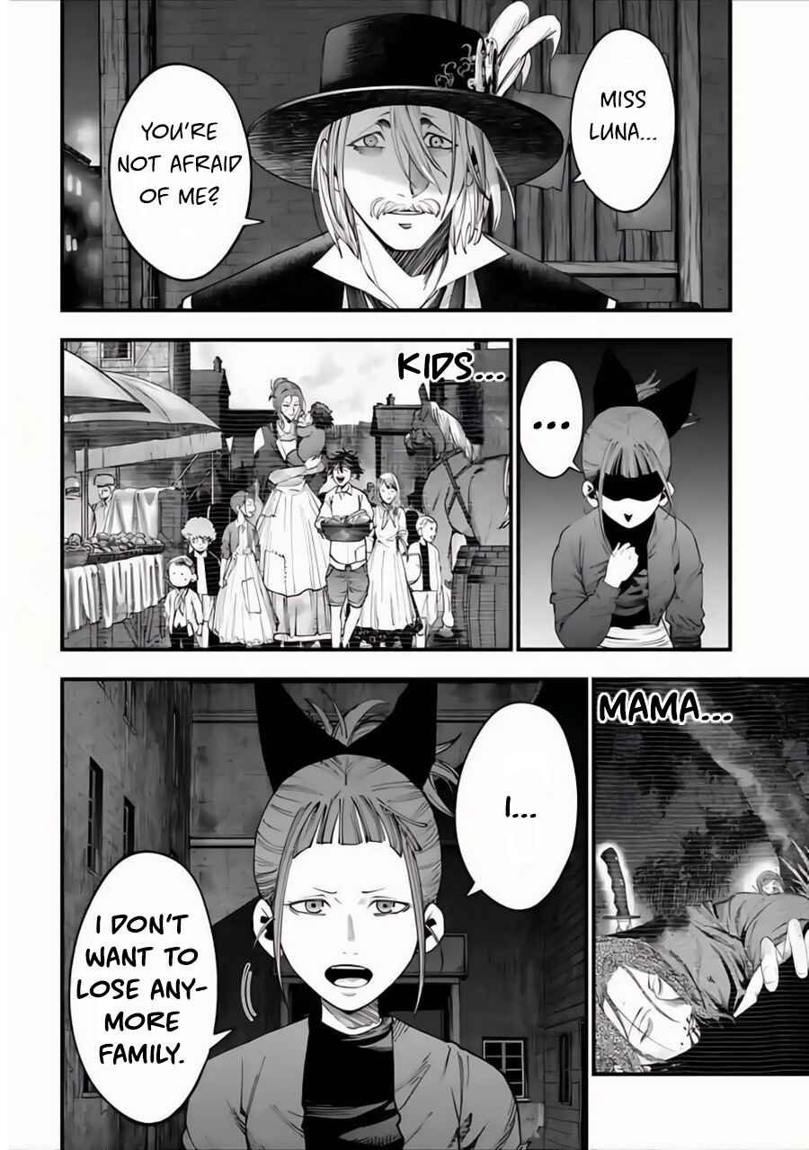 Shuumatsu no Valkyrie Kitan - Jack the Ripper no Jikenbo Chapter 14 - Page 17