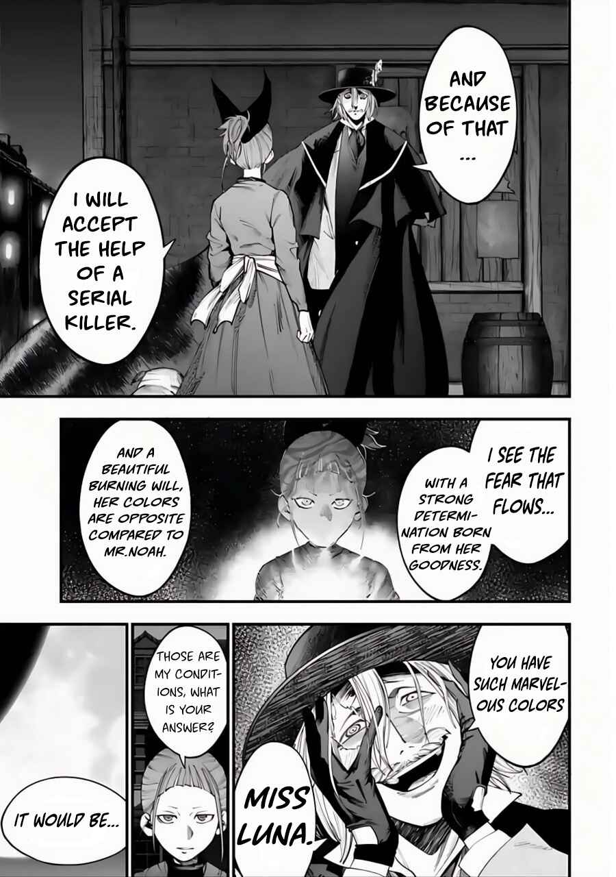 Shuumatsu no Valkyrie Kitan - Jack the Ripper no Jikenbo Chapter 14 - Page 18