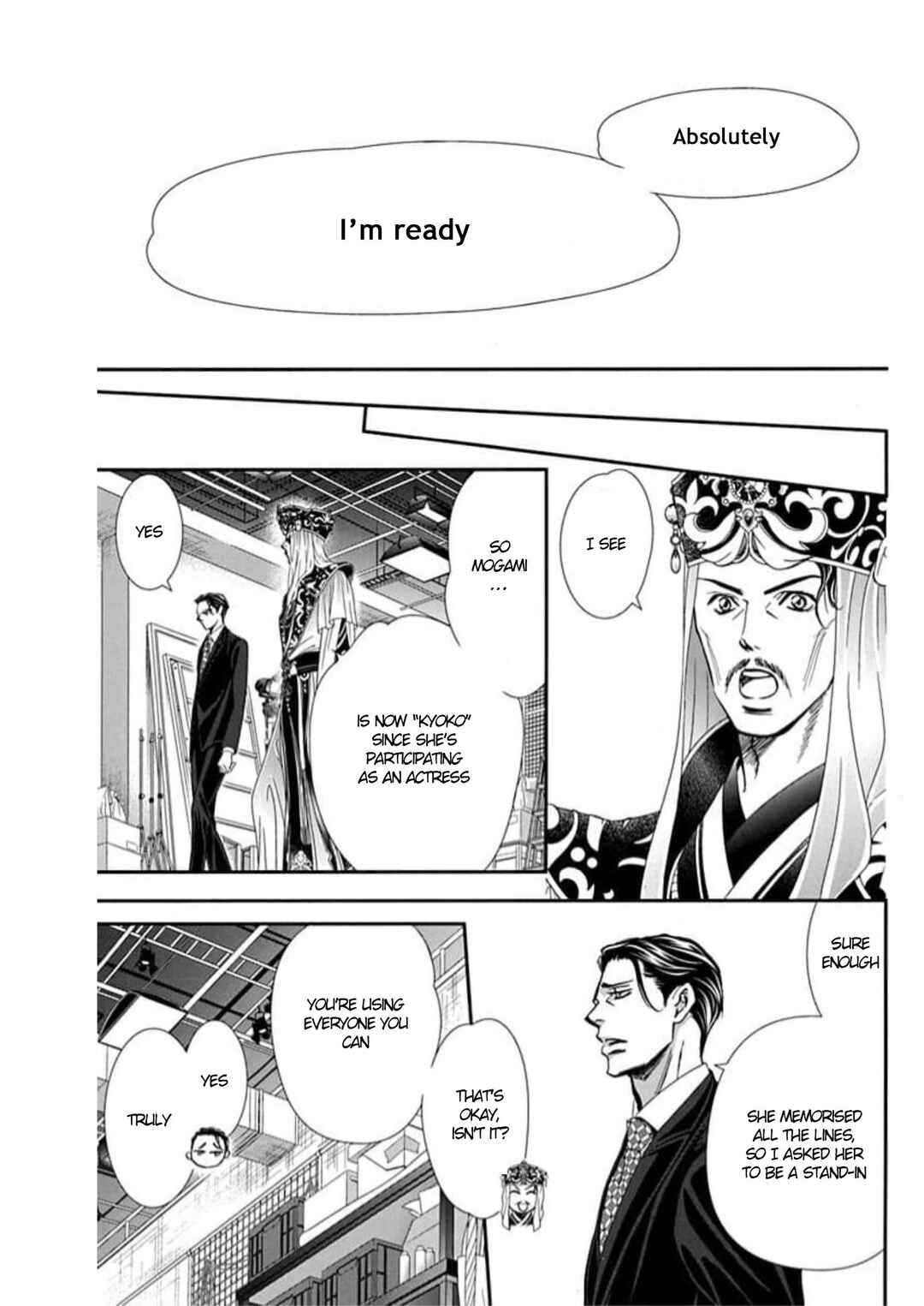 Skip Beat! Chapter 308 - Page 17