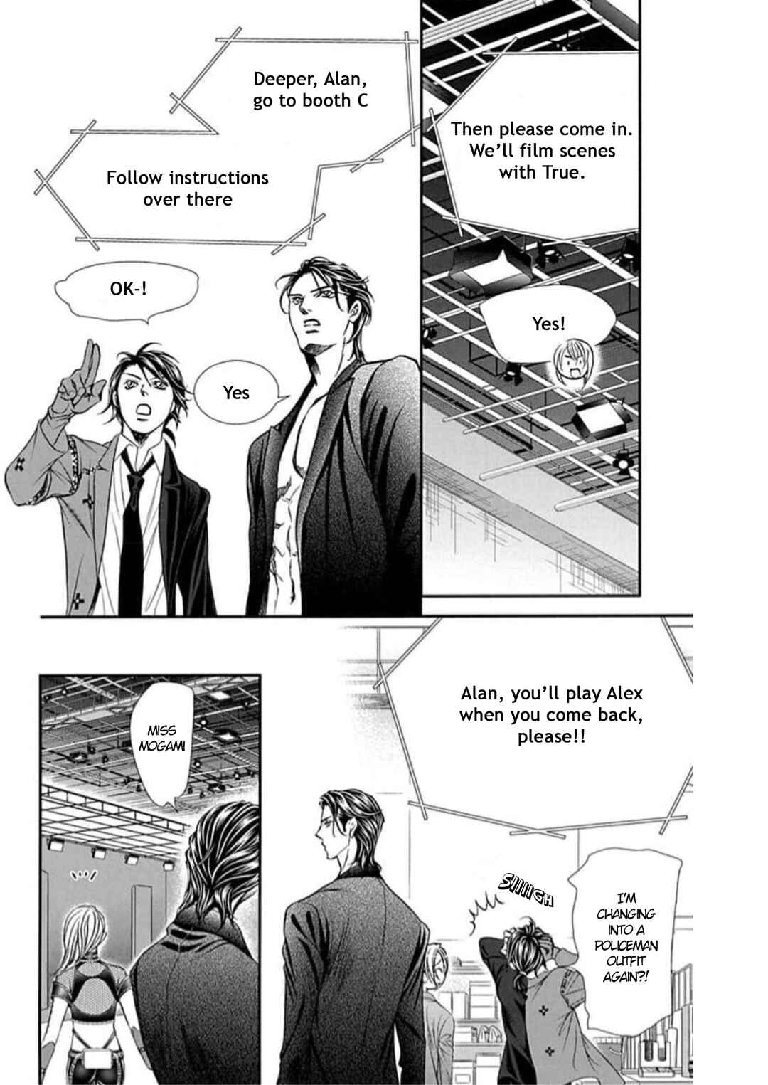 Skip Beat! Chapter 308 - Page 8