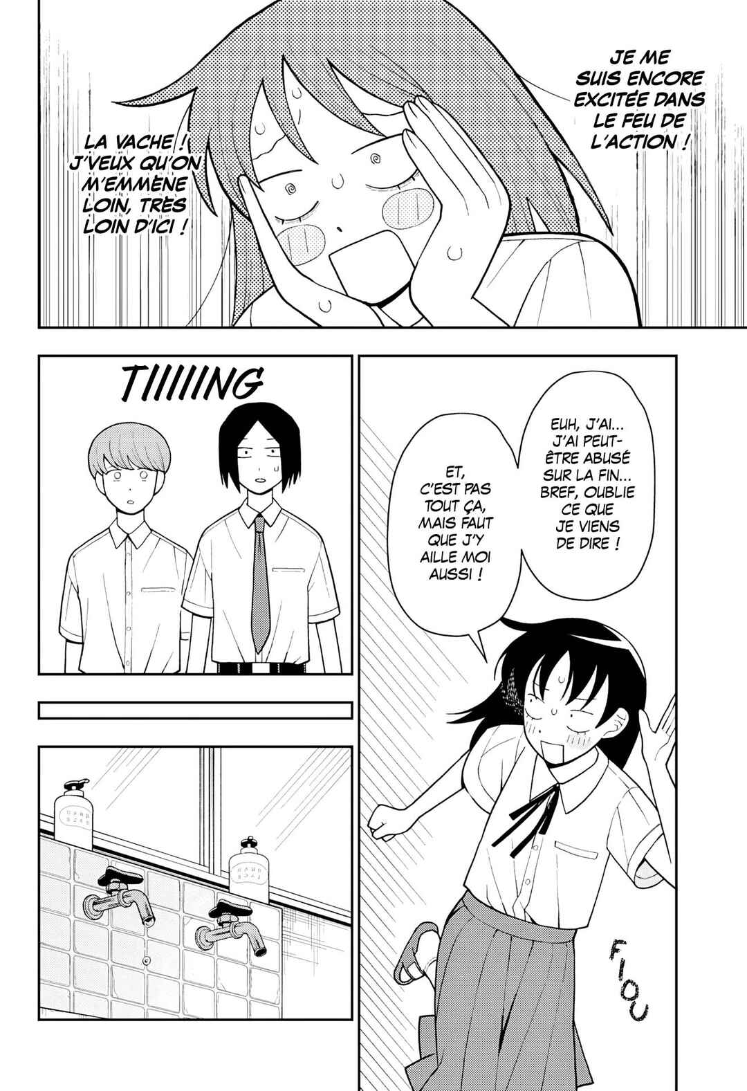 Futsuu no Keionbu Chapter 23 - Page 10