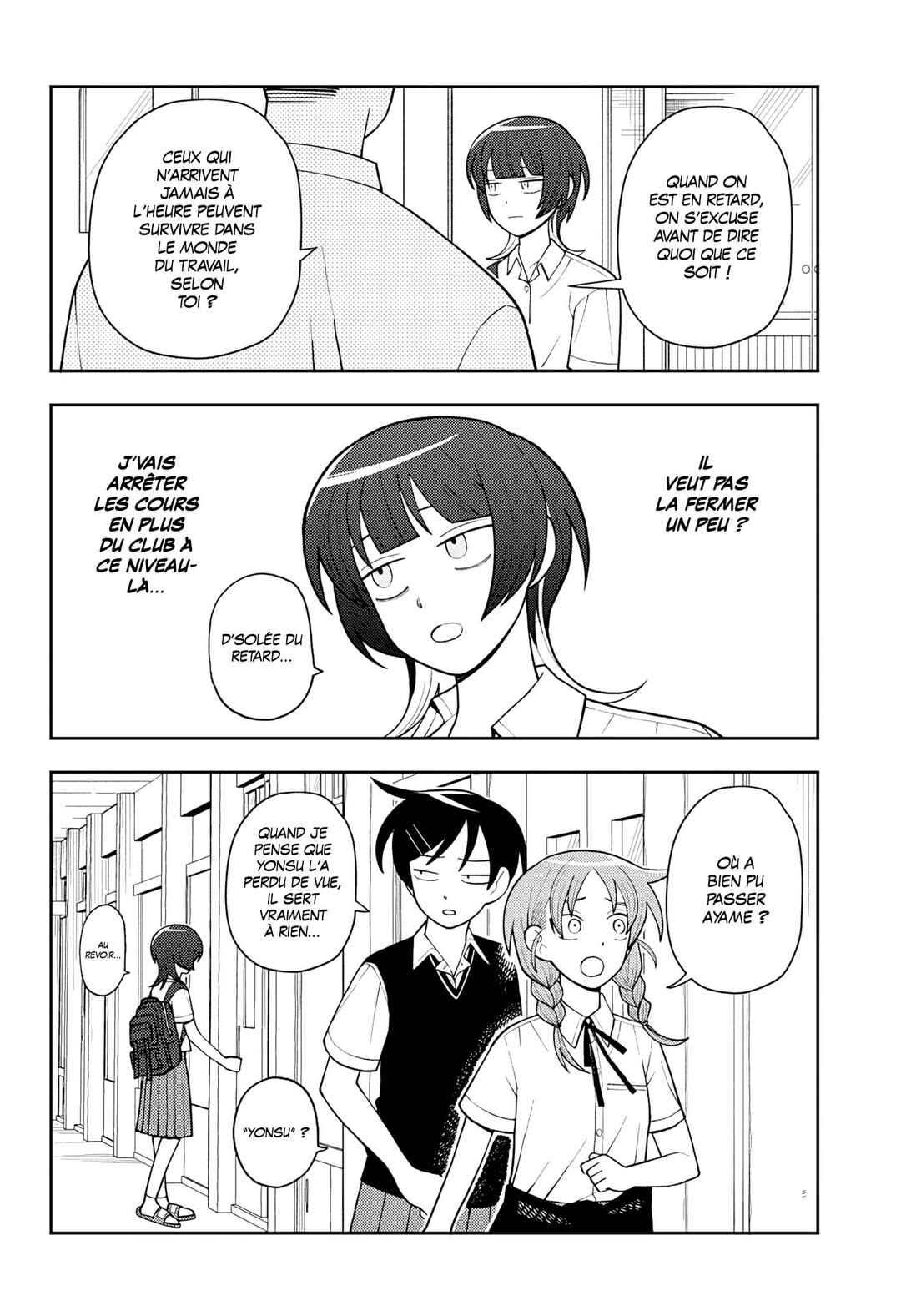 Futsuu no Keionbu Chapter 23 - Page 2