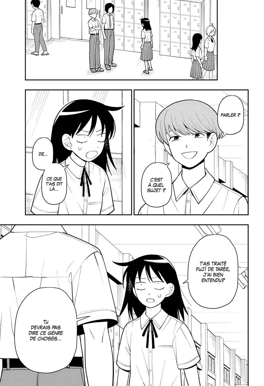 Futsuu no Keionbu Chapter 23 - Page 3