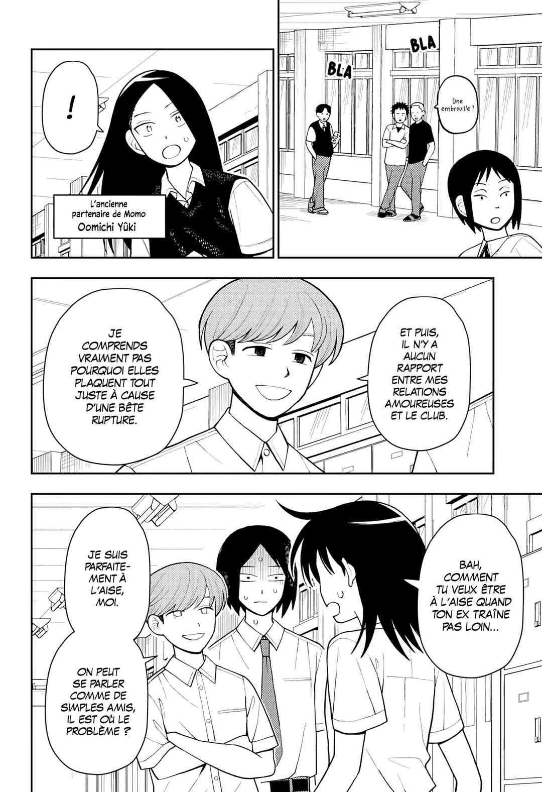 Futsuu no Keionbu Chapter 23 - Page 6