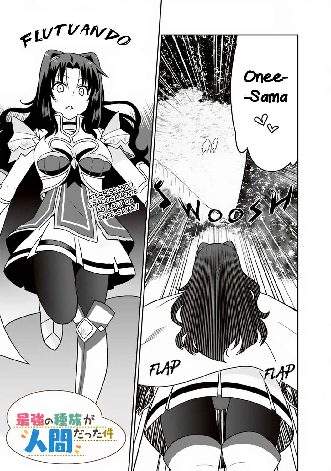 Saikyou no Shuzoku ga Ningen Datta Ken Chapter 20 - Page 2