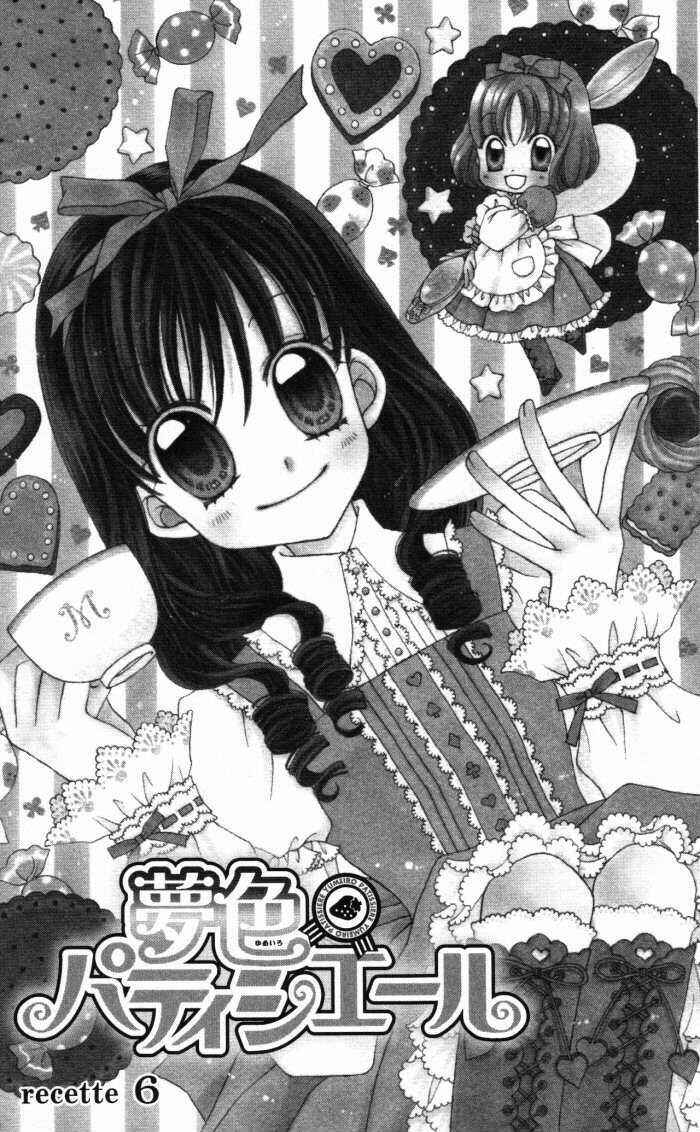 Yumeiro Patissiere Chapter 6 - Page 1
