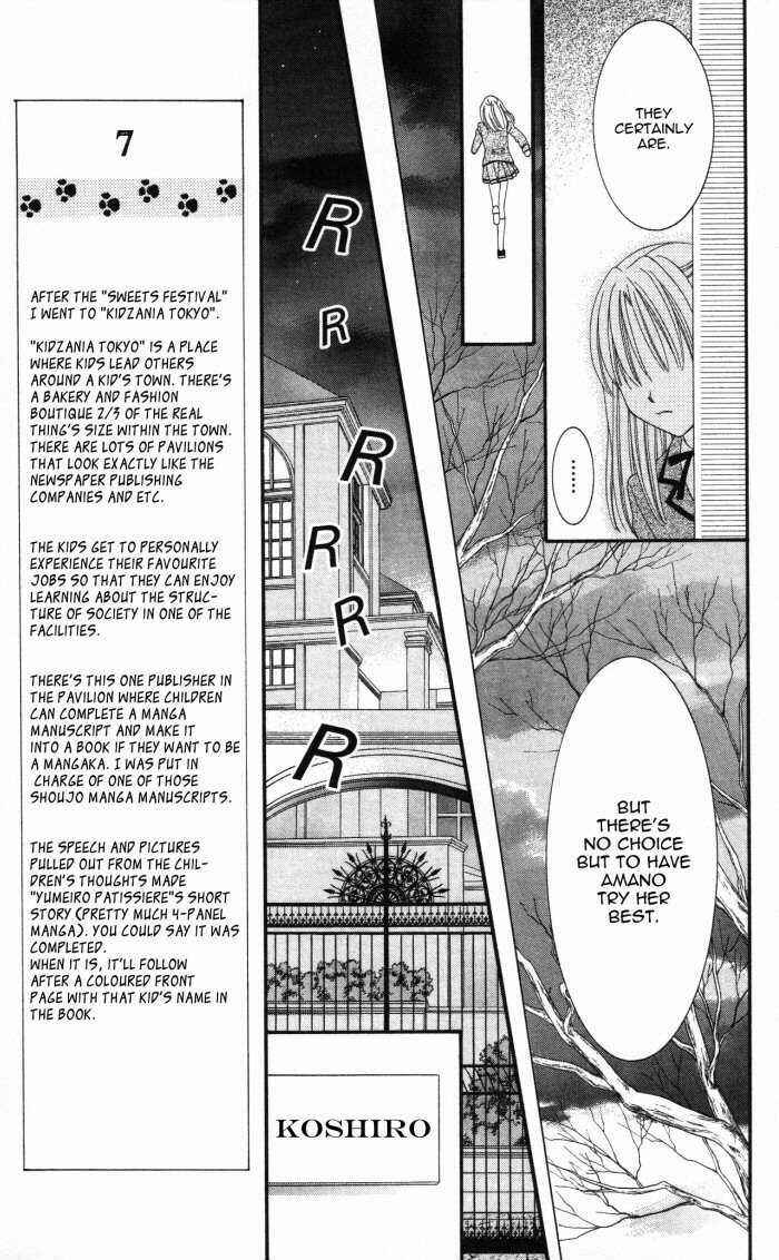 Yumeiro Patissiere Chapter 6 - Page 11
