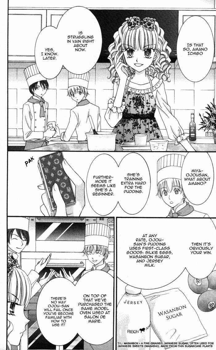 Yumeiro Patissiere Chapter 6 - Page 12