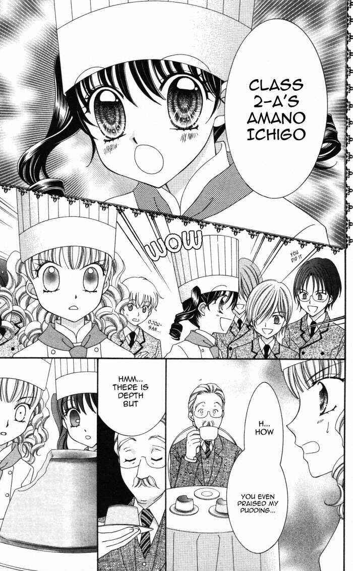 Yumeiro Patissiere Chapter 6 - Page 25